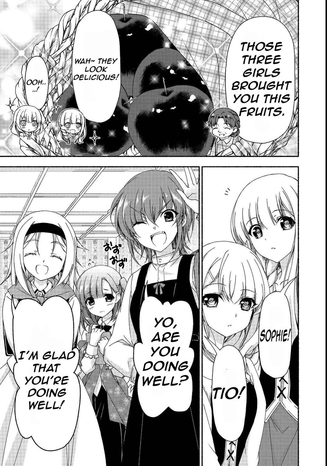Page 15 Chapter 15.1 Moto Kizoku Reijou de Mikon no Haha Desuga, Musumetachi ga Kawaii Sugite Boukenshagyo mo Ku ni Narimasen
