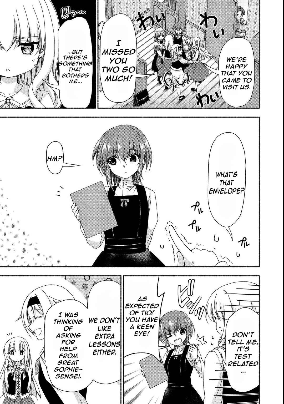 Page 17 Chapter 15.1 Moto Kizoku Reijou de Mikon no Haha Desuga, Musumetachi ga Kawaii Sugite Boukenshagyo mo Ku ni Narimasen