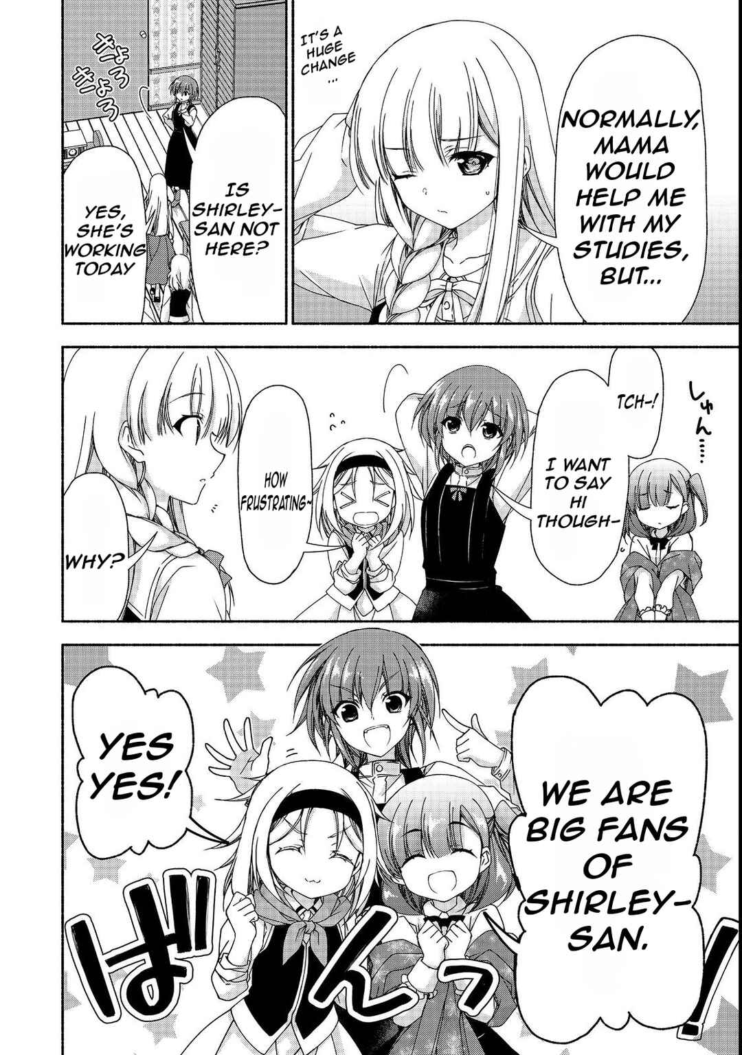 Page 20 Chapter 15.1 Moto Kizoku Reijou de Mikon no Haha Desuga, Musumetachi ga Kawaii Sugite Boukenshagyo mo Ku ni Narimasen