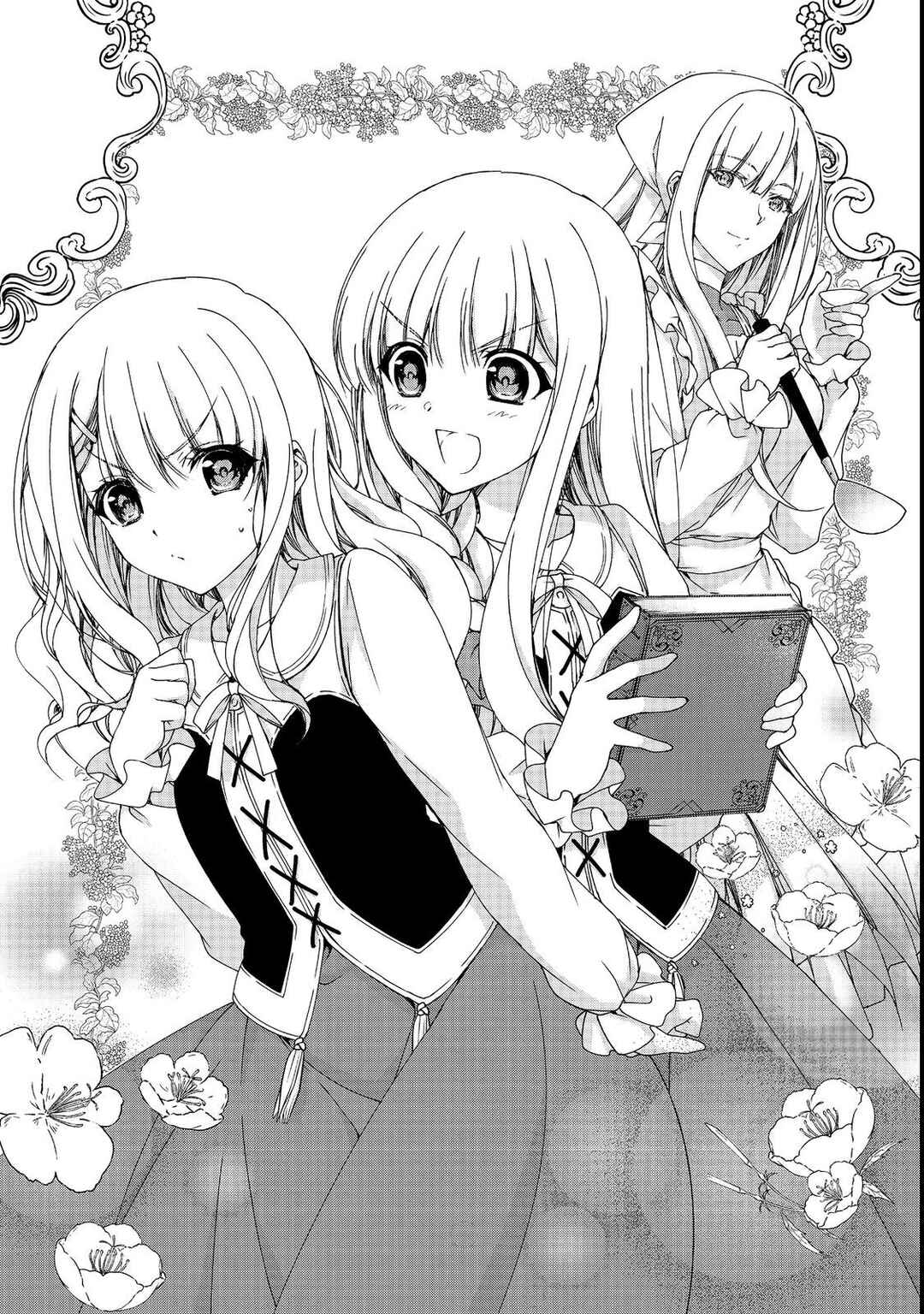 Page 5 Chapter 15.1 Moto Kizoku Reijou de Mikon no Haha Desuga, Musumetachi ga Kawaii Sugite Boukenshagyo mo Ku ni Narimasen