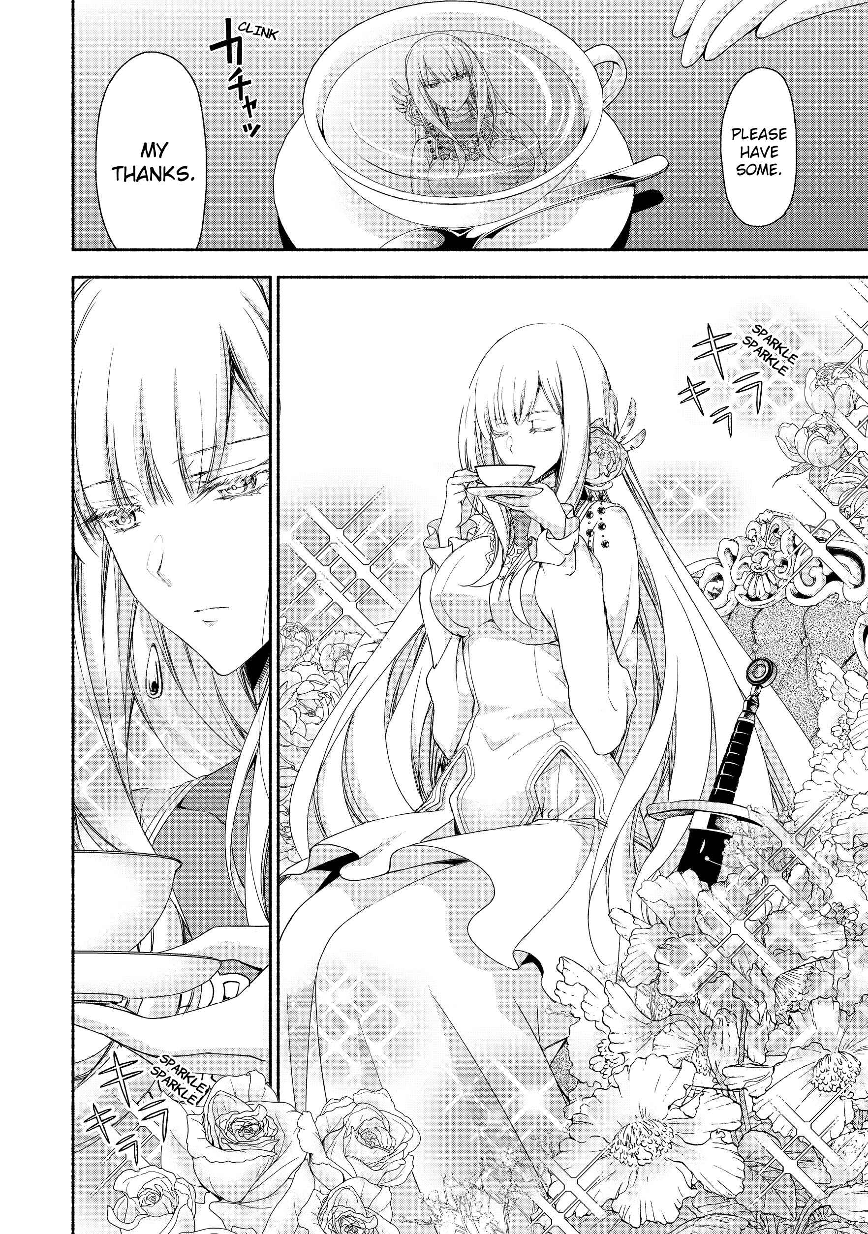 Page 3 Chapter 2.2 Moto Kizoku Reijou de Mikon no Haha Desuga, Musumetachi ga Kawaii Sugite Boukenshagyo mo Ku ni Narimasen