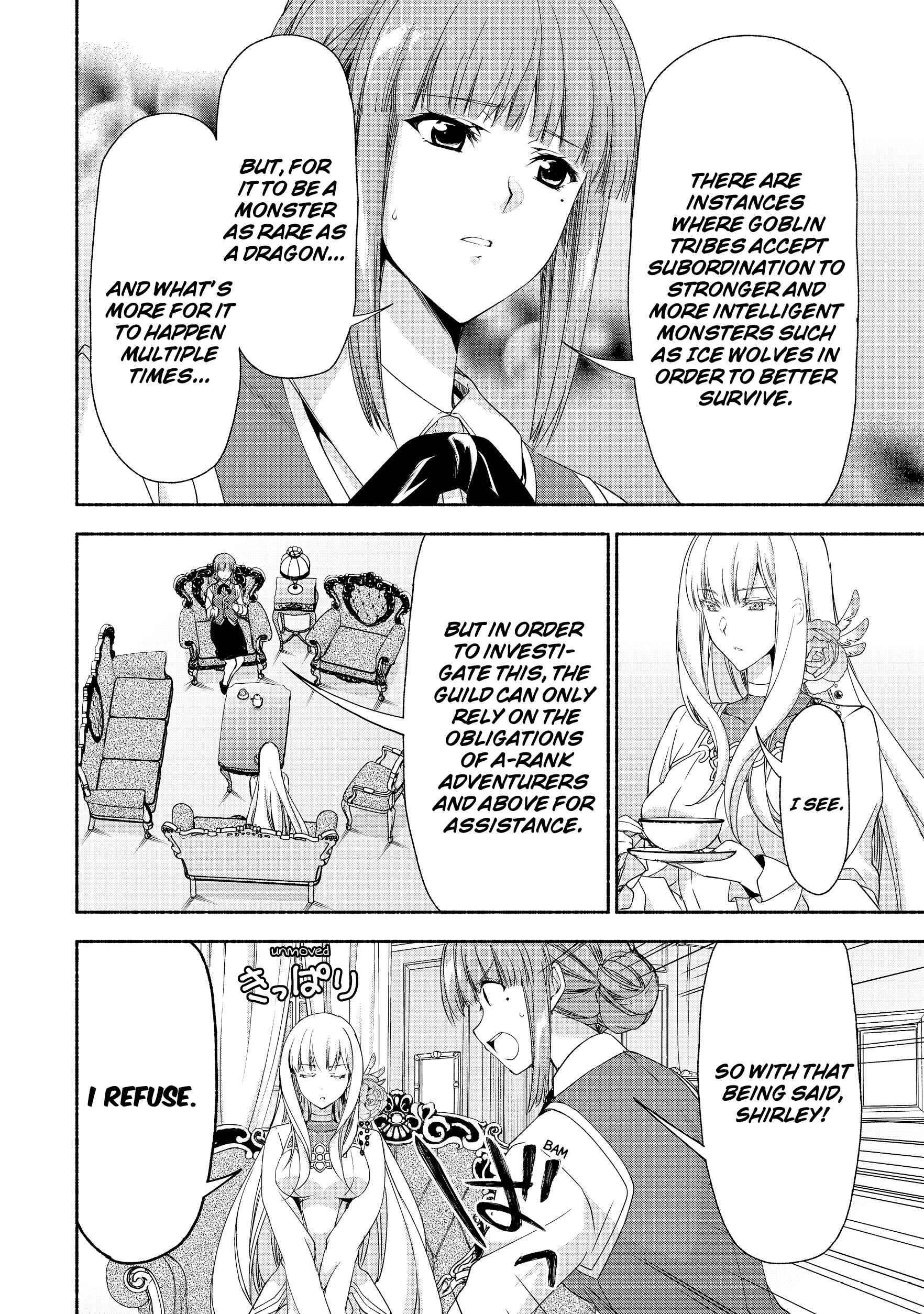 Page 5 Chapter 2.2 Moto Kizoku Reijou de Mikon no Haha Desuga, Musumetachi ga Kawaii Sugite Boukenshagyo mo Ku ni Narimasen