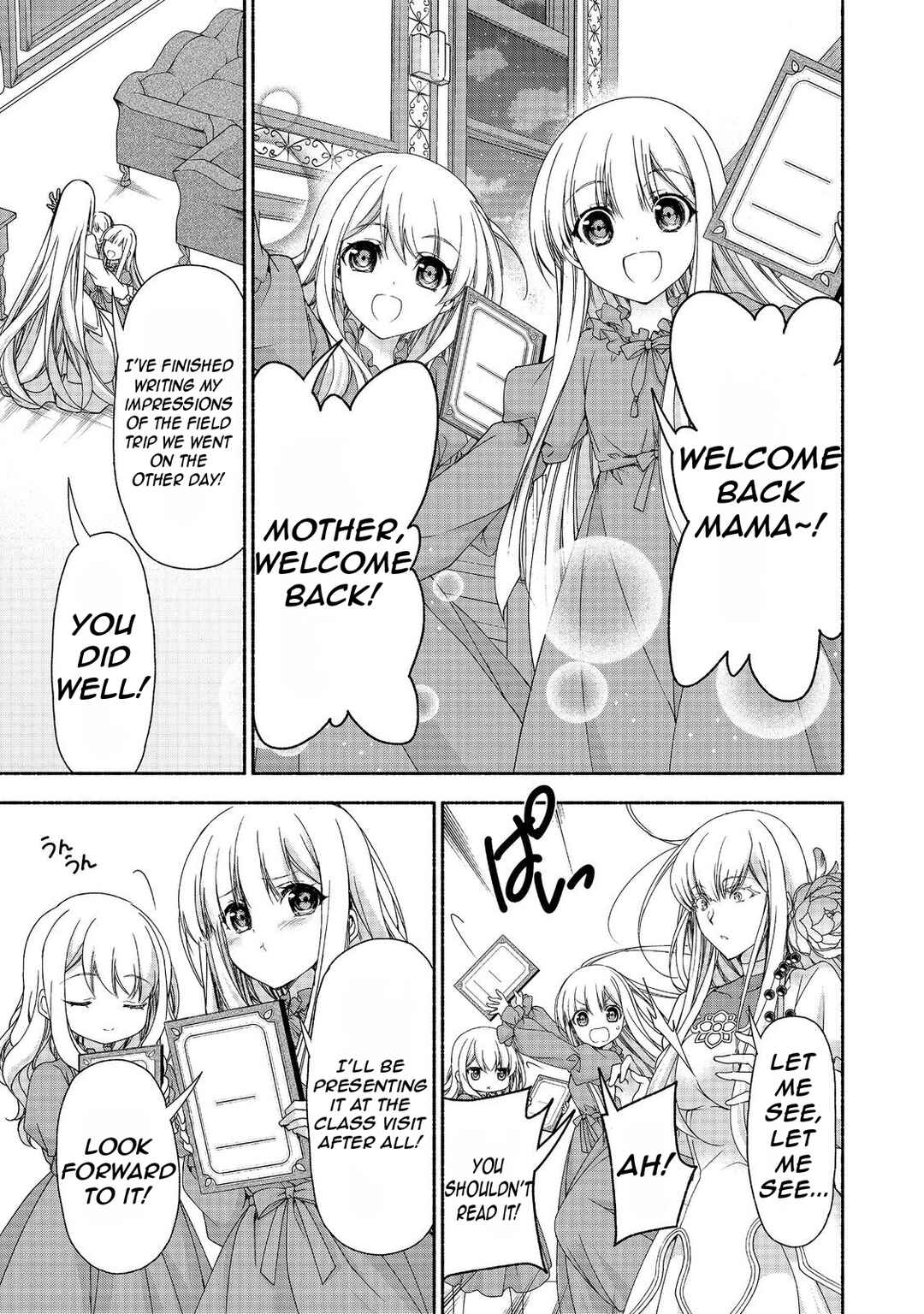 Page 12 Chapter 17.2 Moto Kizoku Reijou de Mikon no Haha Desuga, Musumetachi ga Kawaii Sugite Boukenshagyo mo Ku ni Narimasen