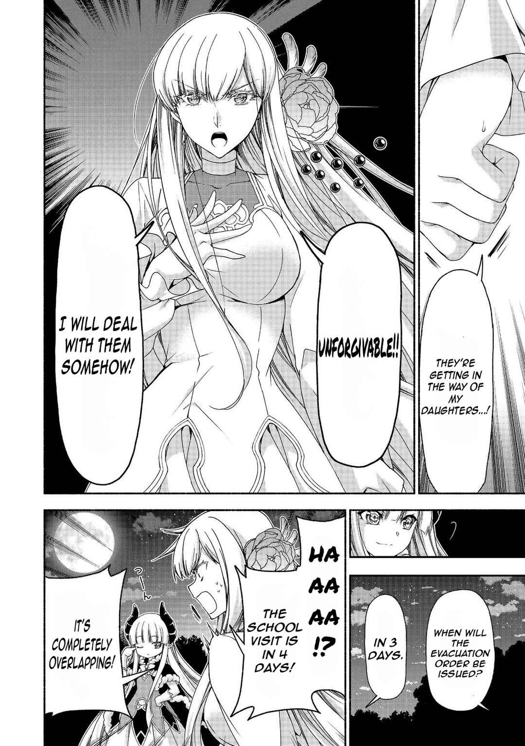 Page 5 Chapter 17.2 Moto Kizoku Reijou de Mikon no Haha Desuga, Musumetachi ga Kawaii Sugite Boukenshagyo mo Ku ni Narimasen