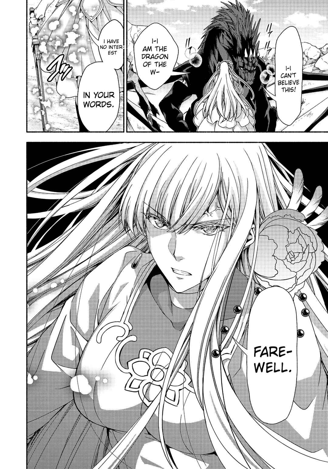 Page 11 Chapter 13.1 Moto Kizoku Reijou de Mikon no Haha Desuga, Musumetachi ga Kawaii Sugite Boukenshagyo mo Ku ni Narimasen
