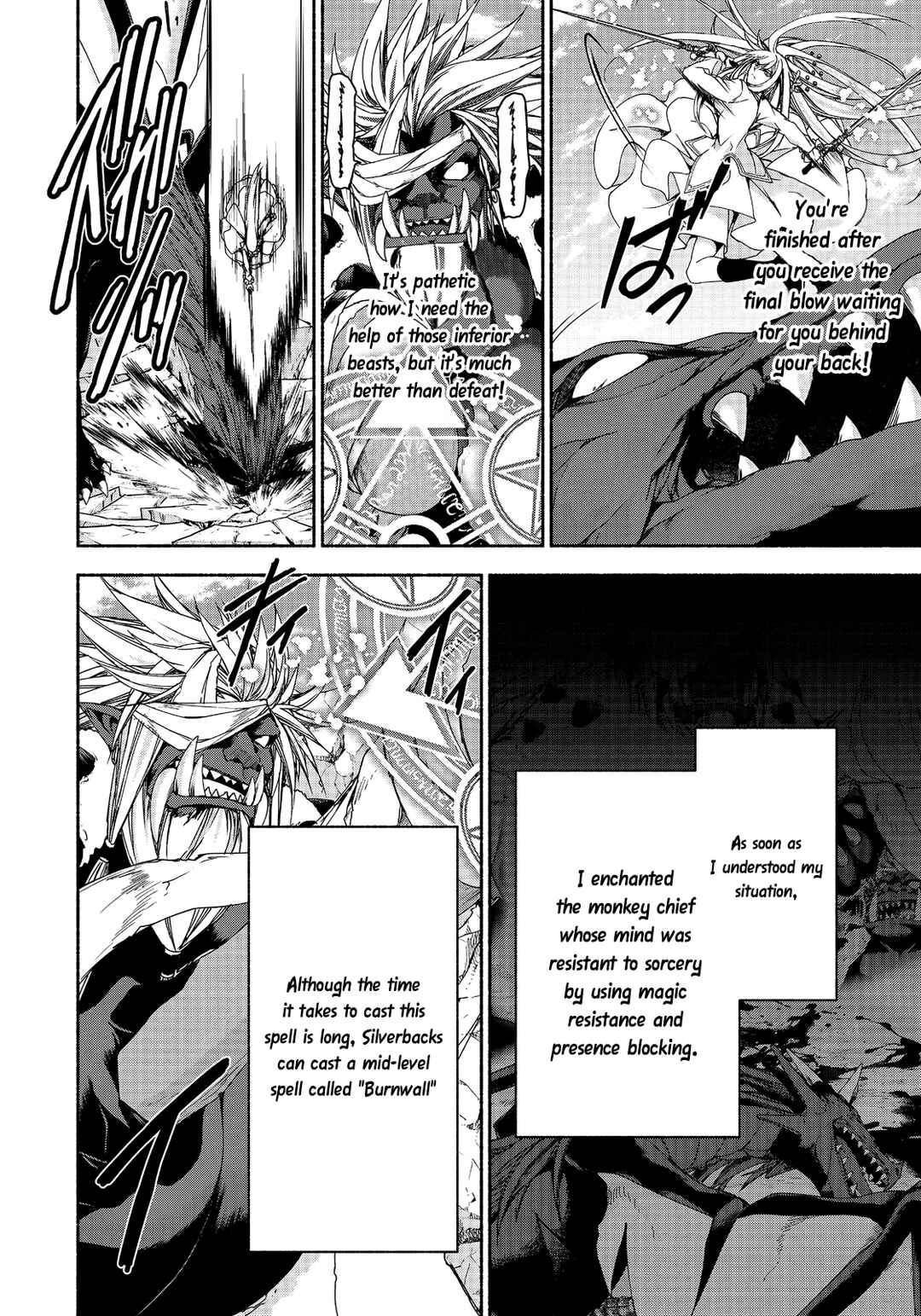 Page 5 Chapter 13.1 Moto Kizoku Reijou de Mikon no Haha Desuga, Musumetachi ga Kawaii Sugite Boukenshagyo mo Ku ni Narimasen
