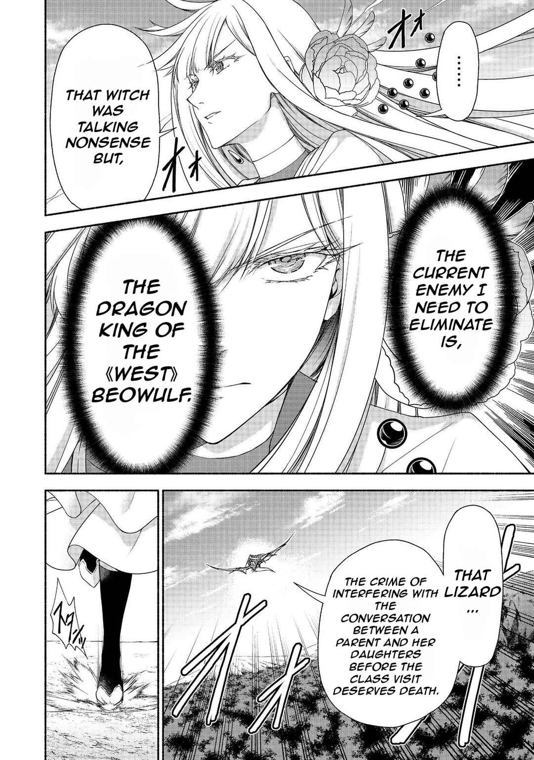Page 6 Chapter 18.1 Moto Kizoku Reijou de Mikon no Haha Desuga, Musumetachi ga Kawaii Sugite Boukenshagyo mo Ku ni Narimasen