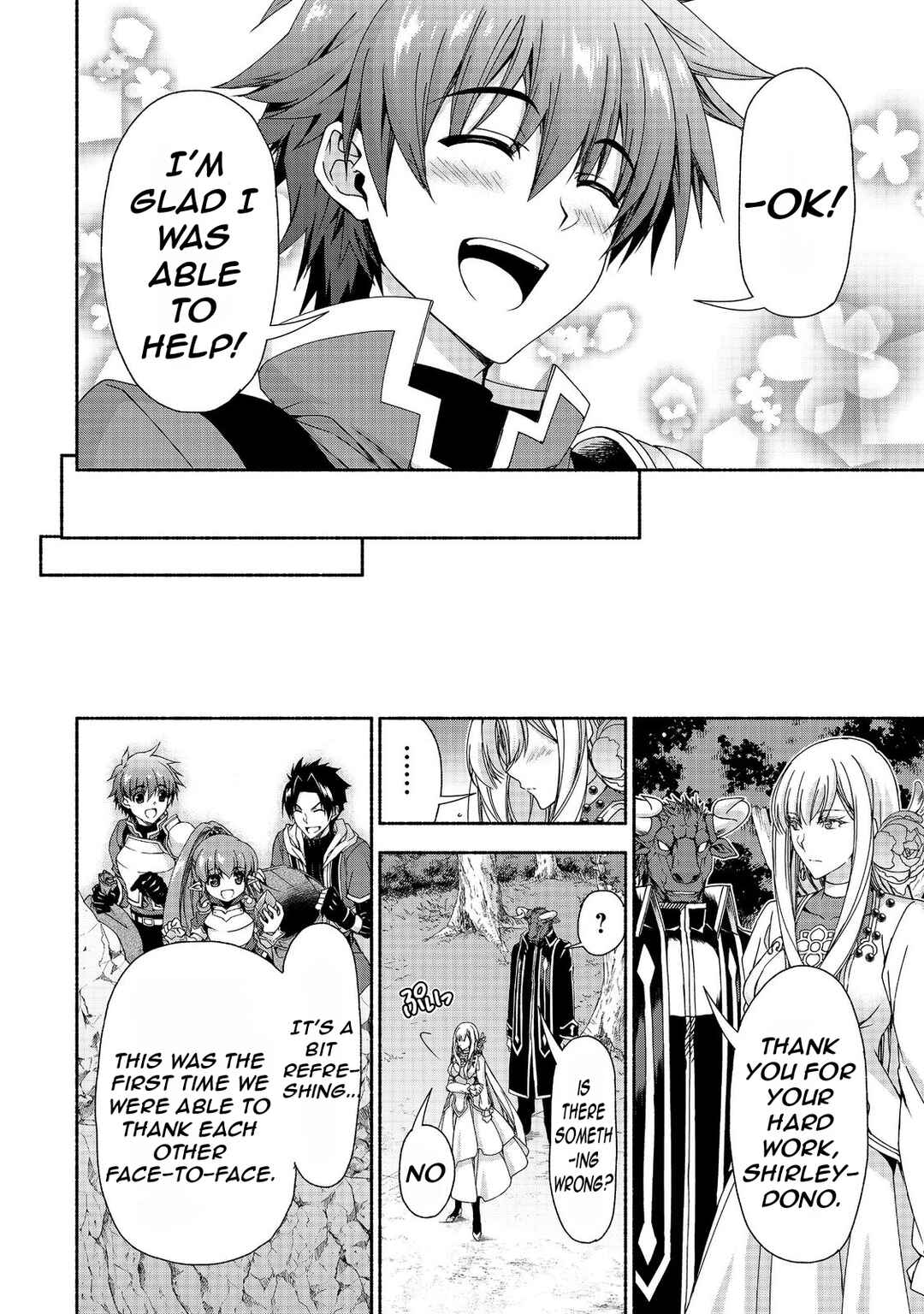 Page 12 Chapter 13.2 Moto Kizoku Reijou de Mikon no Haha Desuga, Musumetachi ga Kawaii Sugite Boukenshagyo mo Ku ni Narimasen