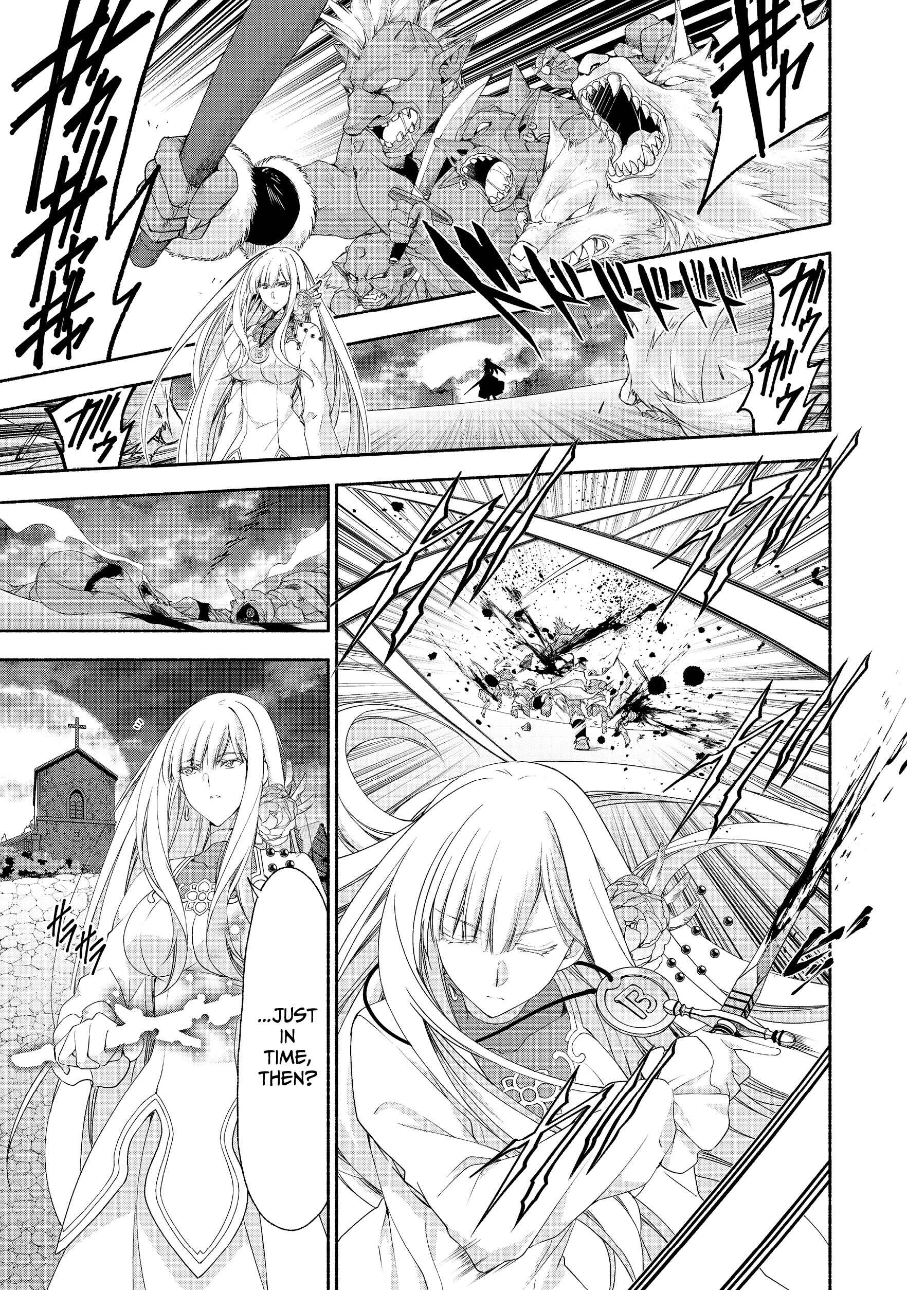 Page 1 Chapter 4 Moto Kizoku Reijou de Mikon no Haha Desuga, Musumetachi ga Kawaii Sugite Boukenshagyo mo Ku ni Narimasen