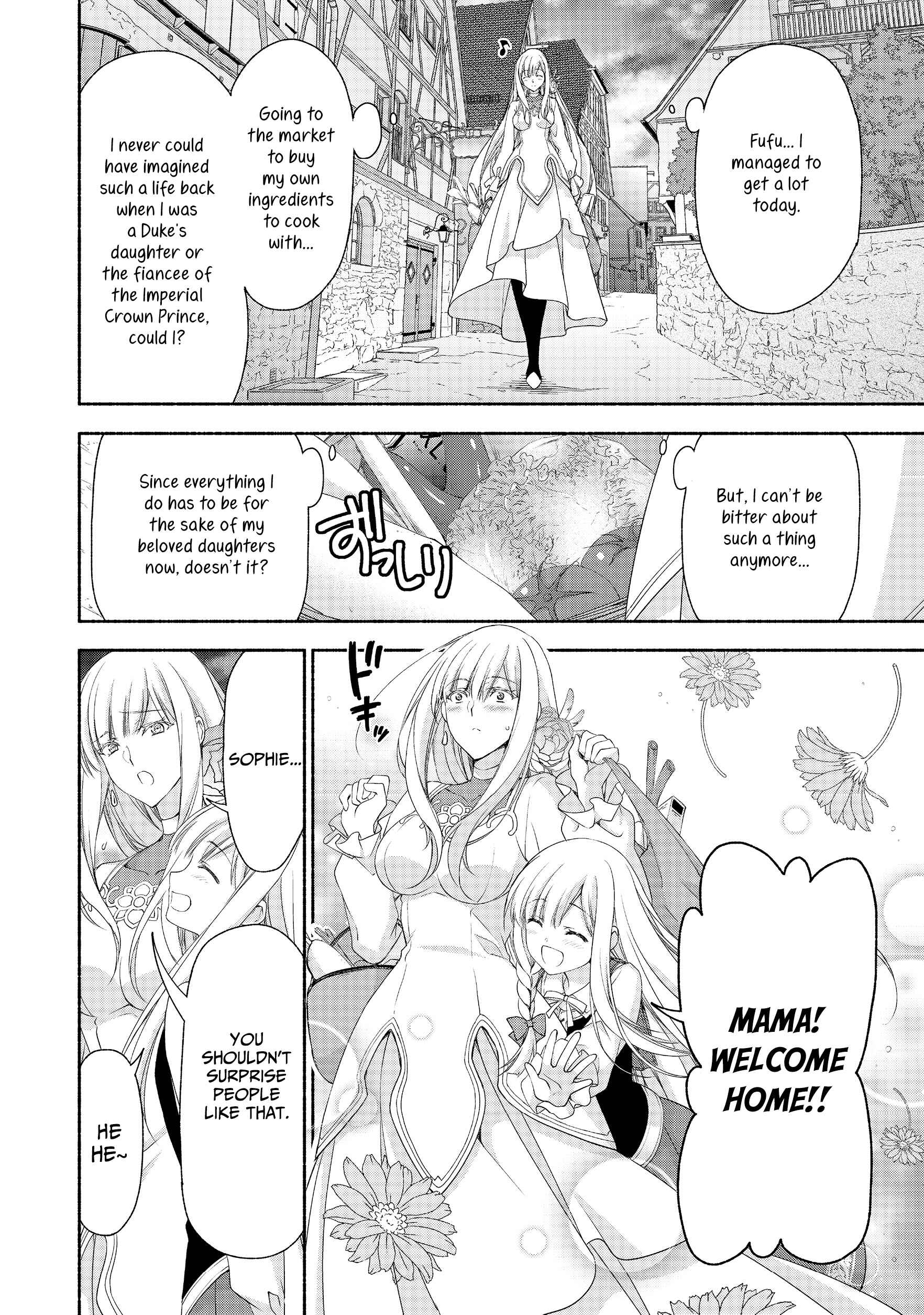 Page 10 Chapter 4 Moto Kizoku Reijou de Mikon no Haha Desuga, Musumetachi ga Kawaii Sugite Boukenshagyo mo Ku ni Narimasen