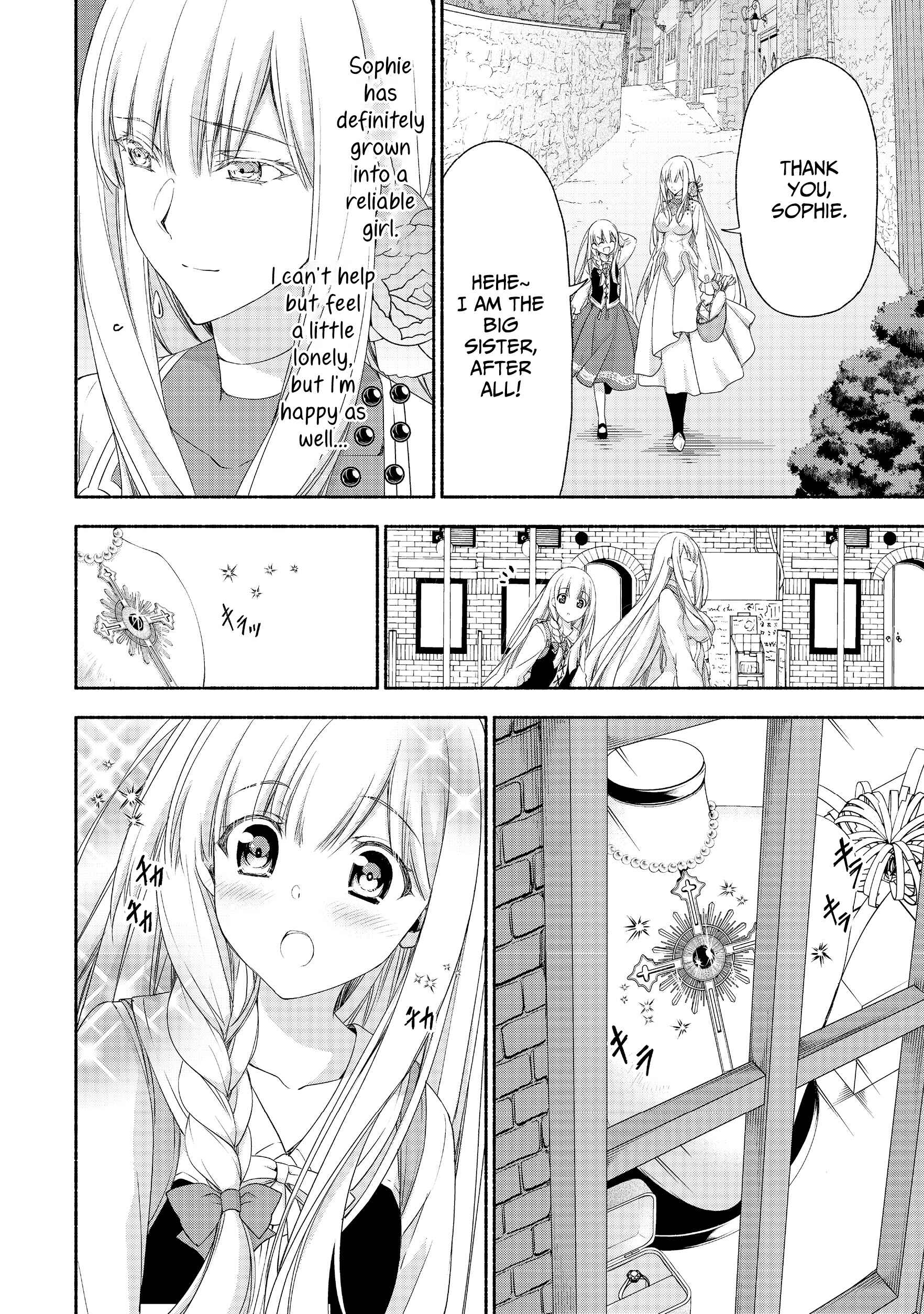 Page 12 Chapter 4 Moto Kizoku Reijou de Mikon no Haha Desuga, Musumetachi ga Kawaii Sugite Boukenshagyo mo Ku ni Narimasen