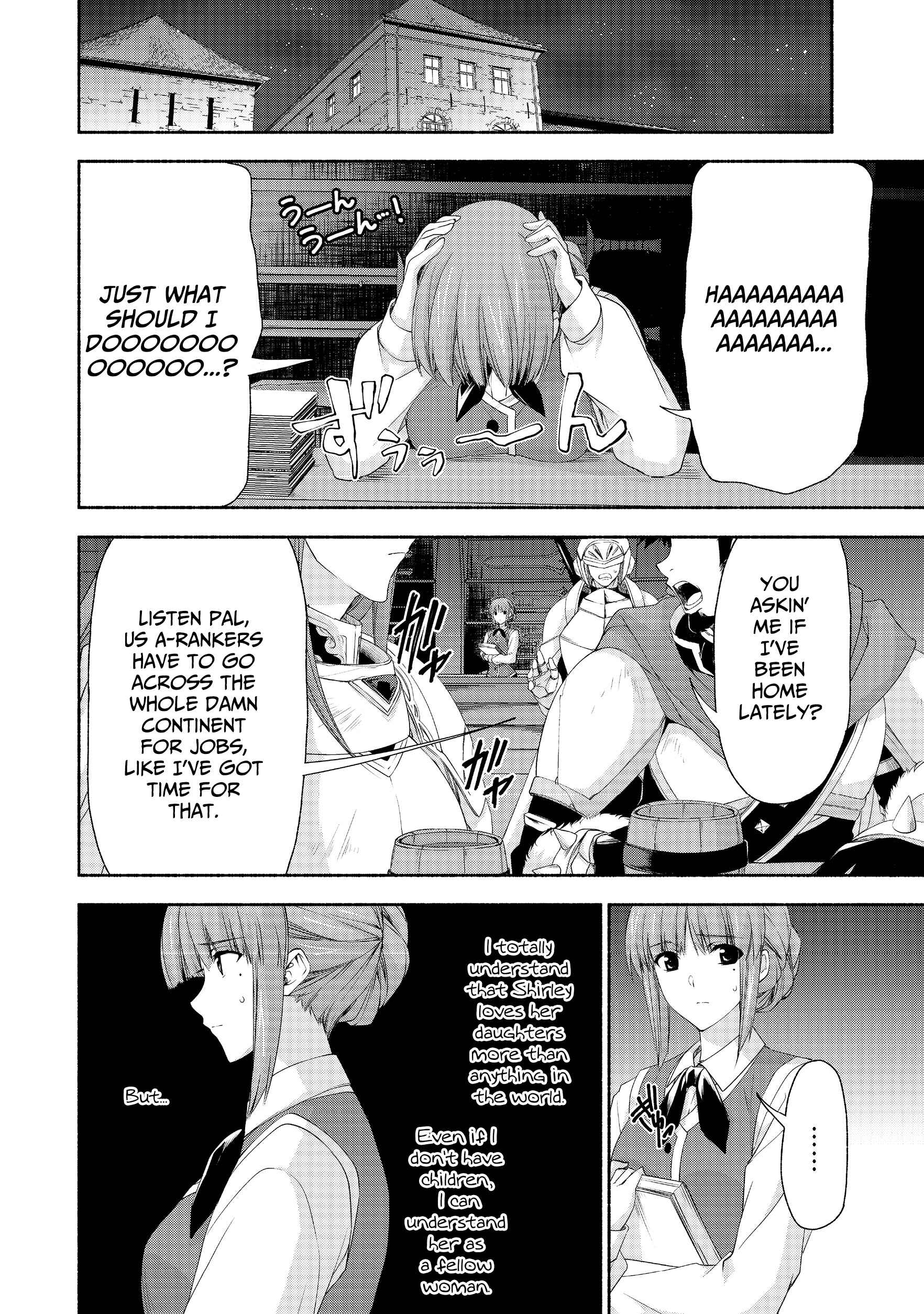 Page 20 Chapter 4 Moto Kizoku Reijou de Mikon no Haha Desuga, Musumetachi ga Kawaii Sugite Boukenshagyo mo Ku ni Narimasen