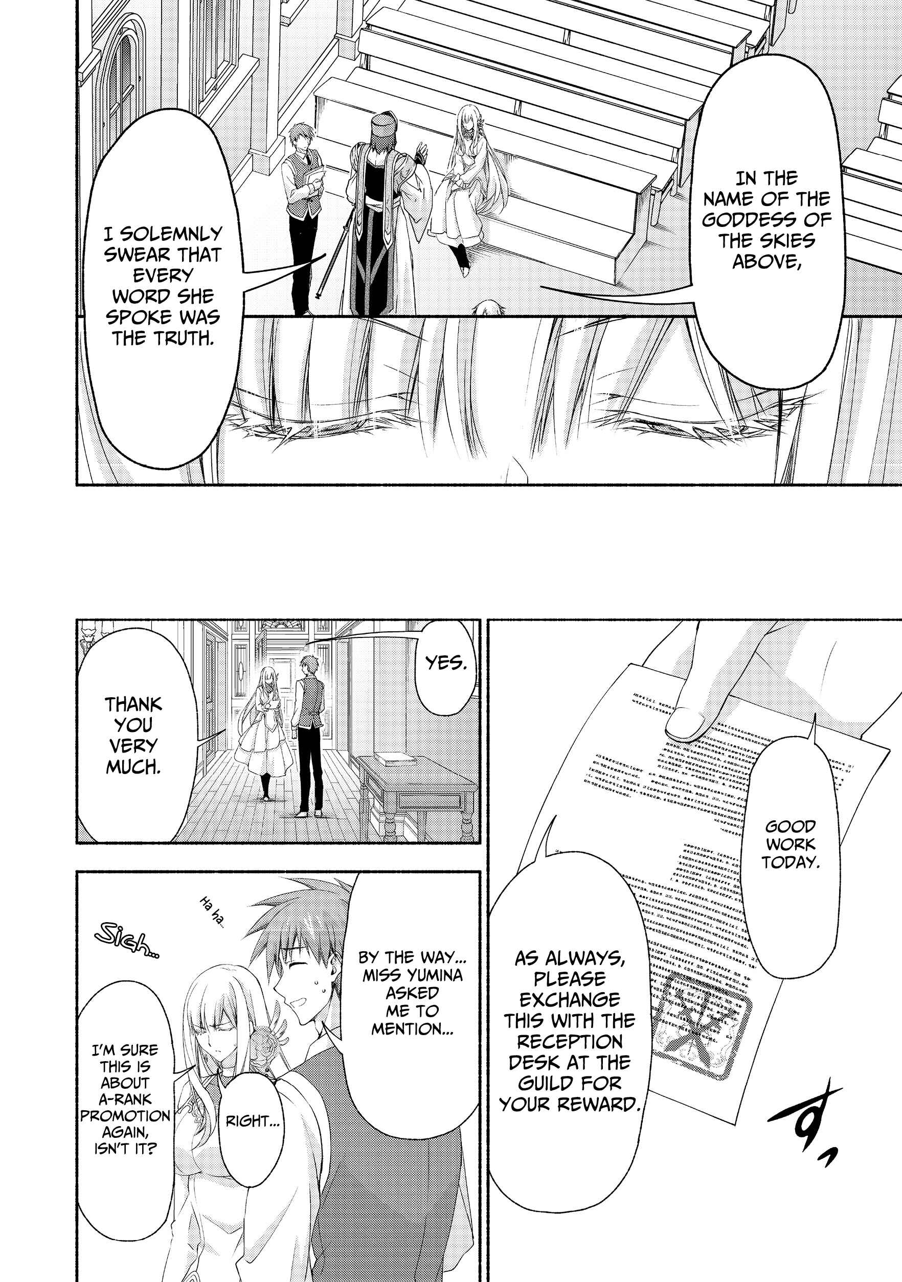 Page 6 Chapter 4 Moto Kizoku Reijou de Mikon no Haha Desuga, Musumetachi ga Kawaii Sugite Boukenshagyo mo Ku ni Narimasen