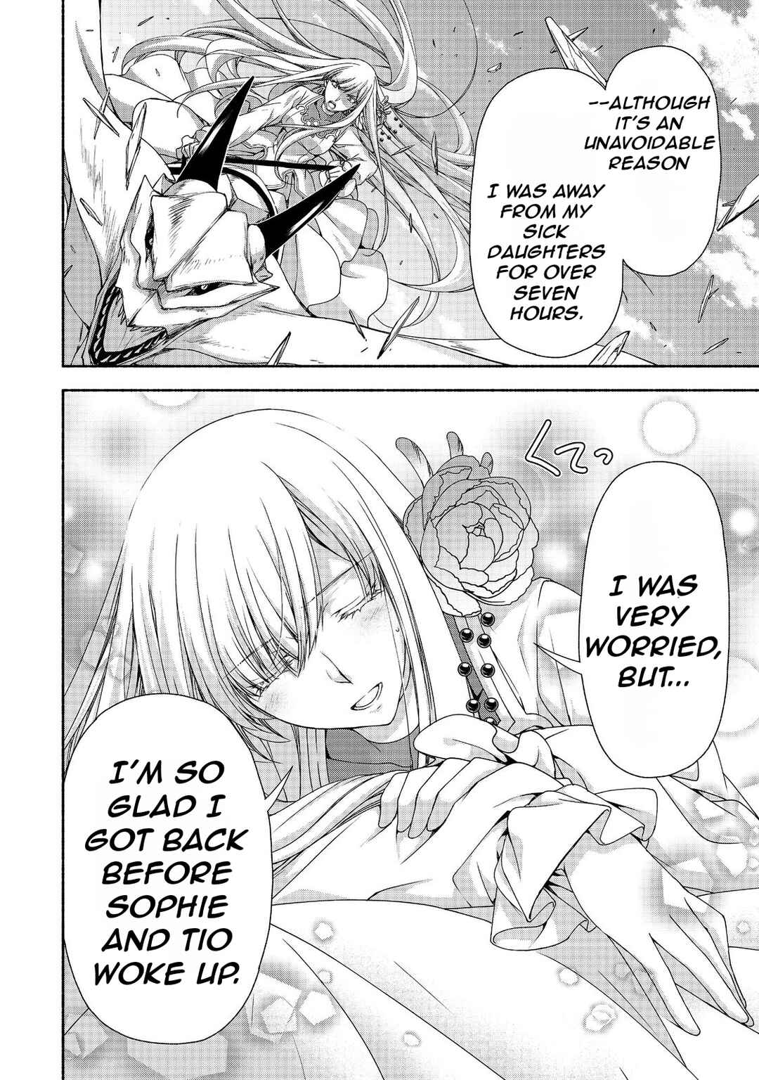 Page 12 Chapter 14 Moto Kizoku Reijou de Mikon no Haha Desuga, Musumetachi ga Kawaii Sugite Boukenshagyo mo Ku ni Narimasen