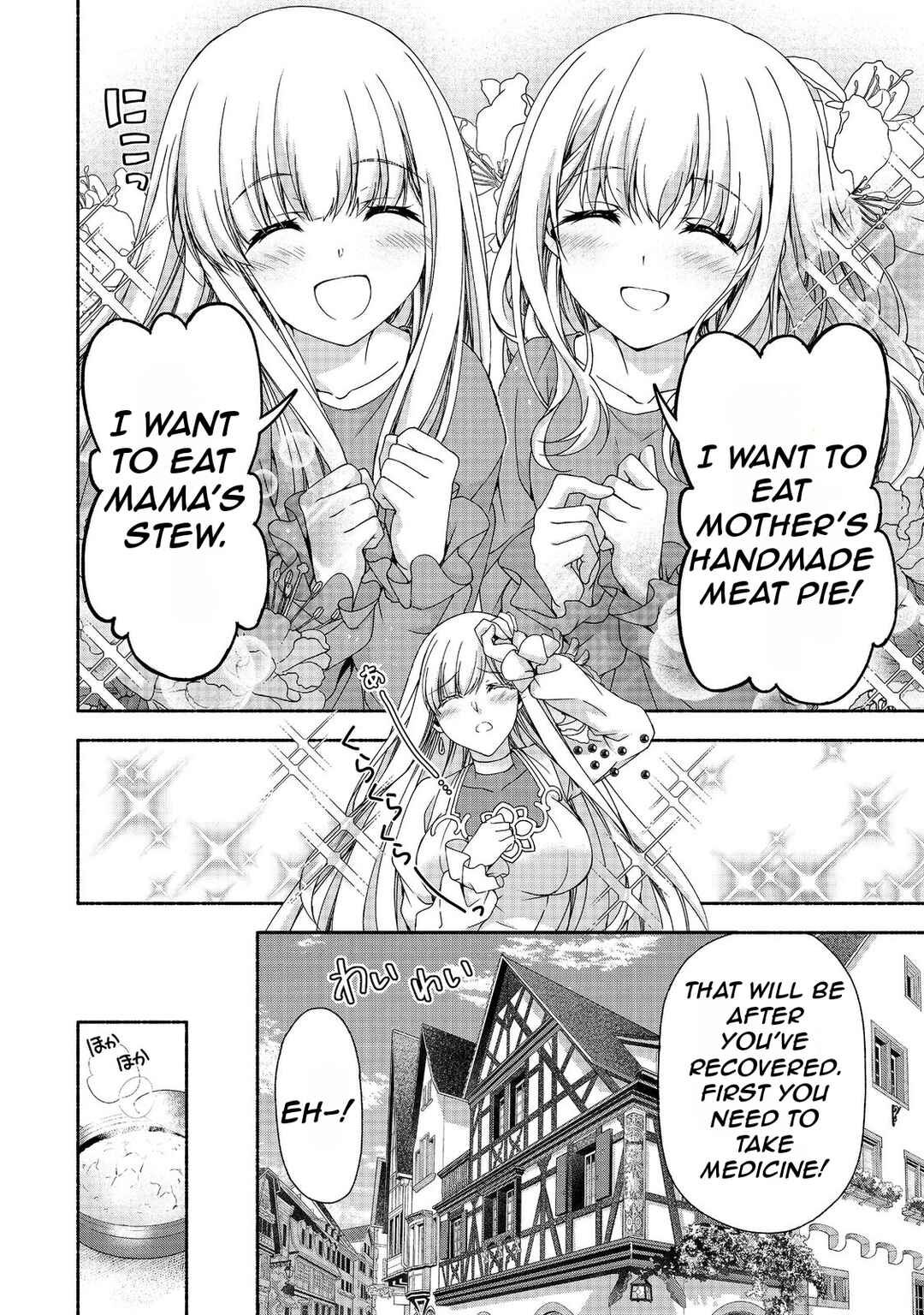 Page 14 Chapter 14 Moto Kizoku Reijou de Mikon no Haha Desuga, Musumetachi ga Kawaii Sugite Boukenshagyo mo Ku ni Narimasen
