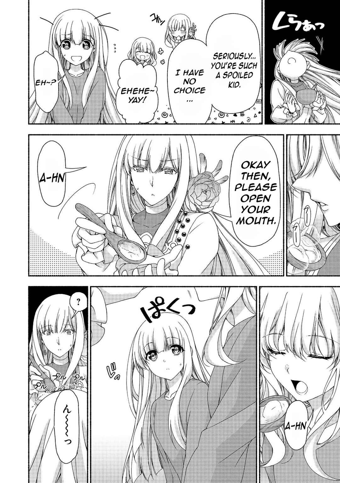 Page 16 Chapter 14 Moto Kizoku Reijou de Mikon no Haha Desuga, Musumetachi ga Kawaii Sugite Boukenshagyo mo Ku ni Narimasen