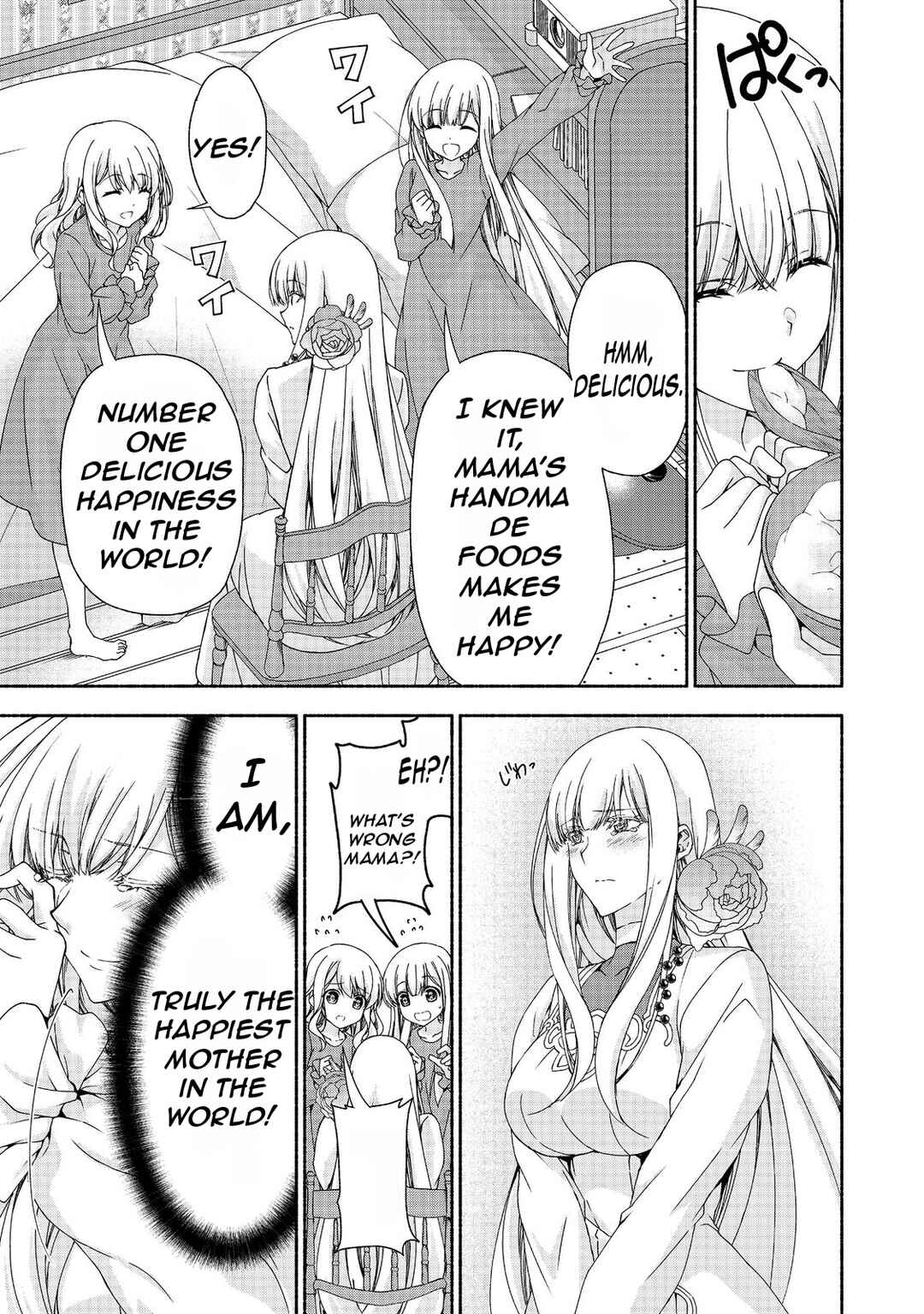 Page 19 Chapter 14 Moto Kizoku Reijou de Mikon no Haha Desuga, Musumetachi ga Kawaii Sugite Boukenshagyo mo Ku ni Narimasen