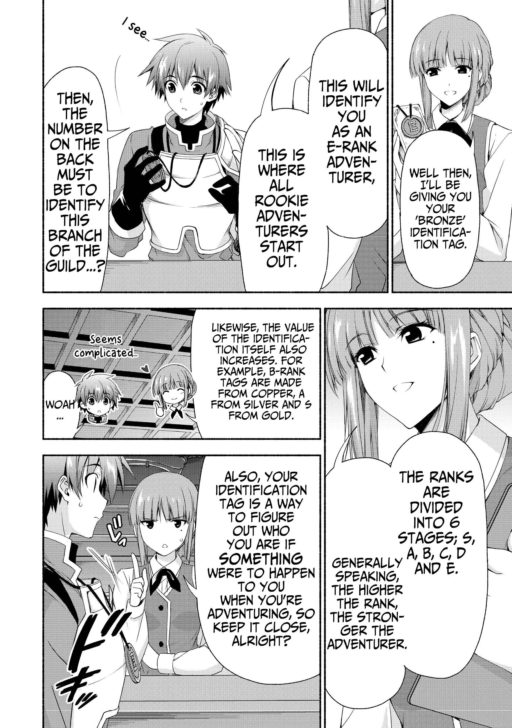 Page 14 Chapter 2.1 Moto Kizoku Reijou de Mikon no Haha Desuga, Musumetachi ga Kawaii Sugite Boukenshagyo mo Ku ni Narimasen