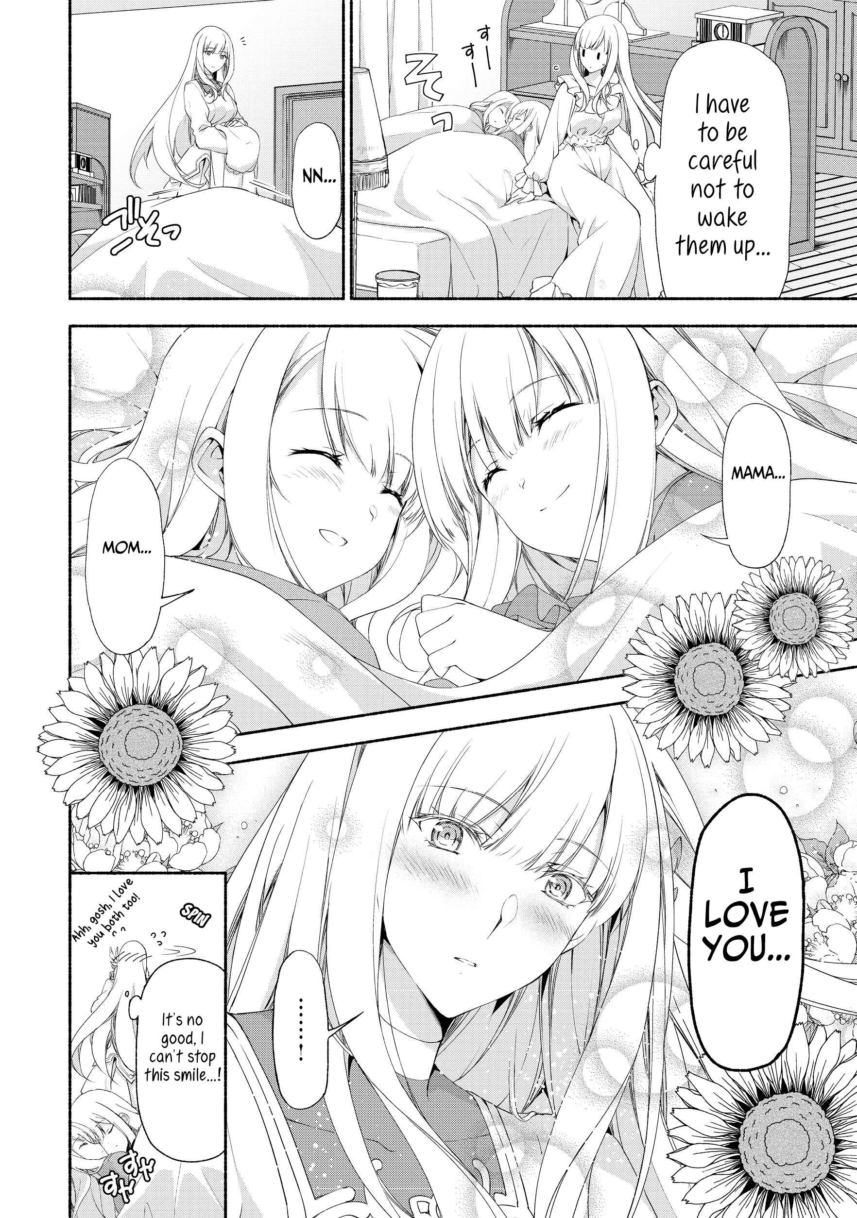 Page 2 Chapter 2.1 Moto Kizoku Reijou de Mikon no Haha Desuga, Musumetachi ga Kawaii Sugite Boukenshagyo mo Ku ni Narimasen