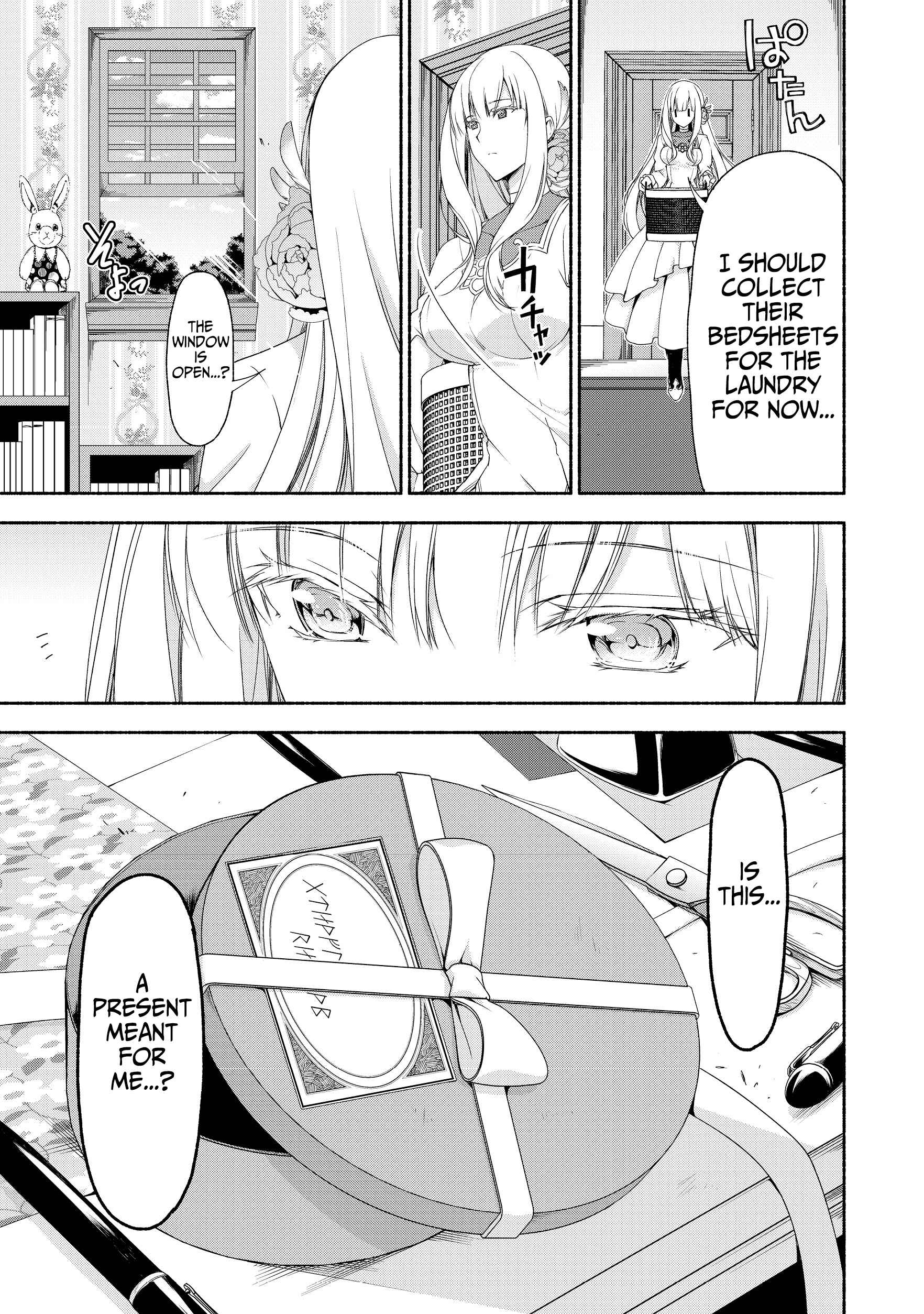 Page 3 Chapter 2.1 Moto Kizoku Reijou de Mikon no Haha Desuga, Musumetachi ga Kawaii Sugite Boukenshagyo mo Ku ni Narimasen