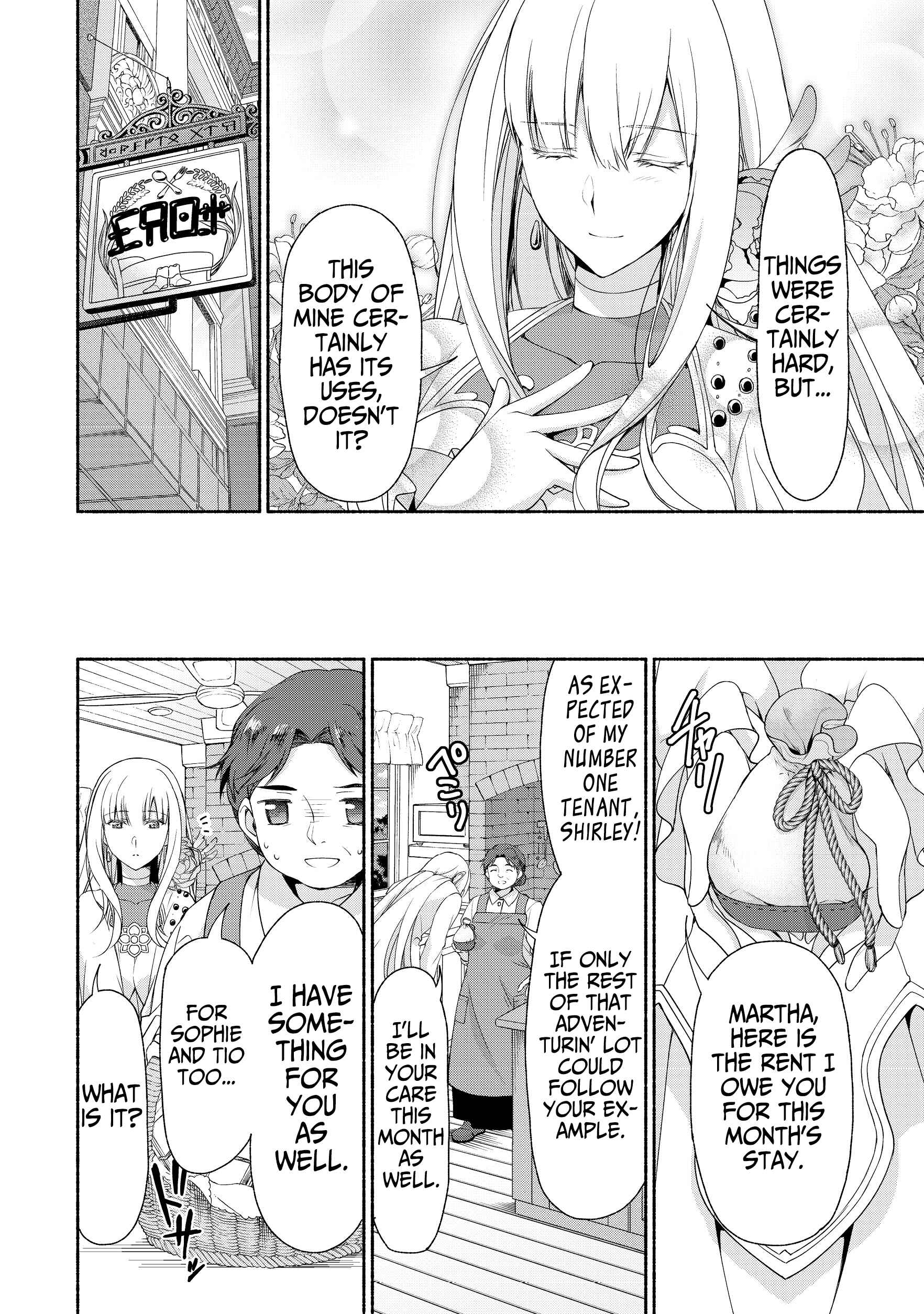 Page 8 Chapter 2.1 Moto Kizoku Reijou de Mikon no Haha Desuga, Musumetachi ga Kawaii Sugite Boukenshagyo mo Ku ni Narimasen