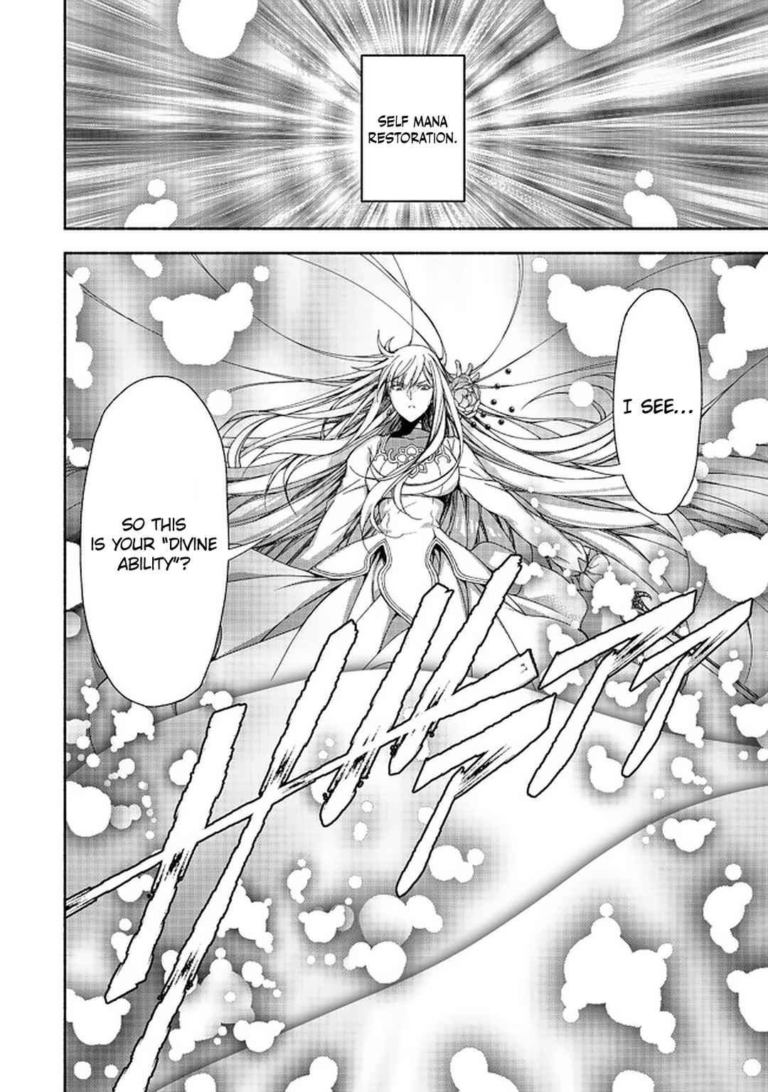 Page 10 Chapter 11.2 Moto Kizoku Reijou de Mikon no Haha Desuga, Musumetachi ga Kawaii Sugite Boukenshagyo mo Ku ni Narimasen