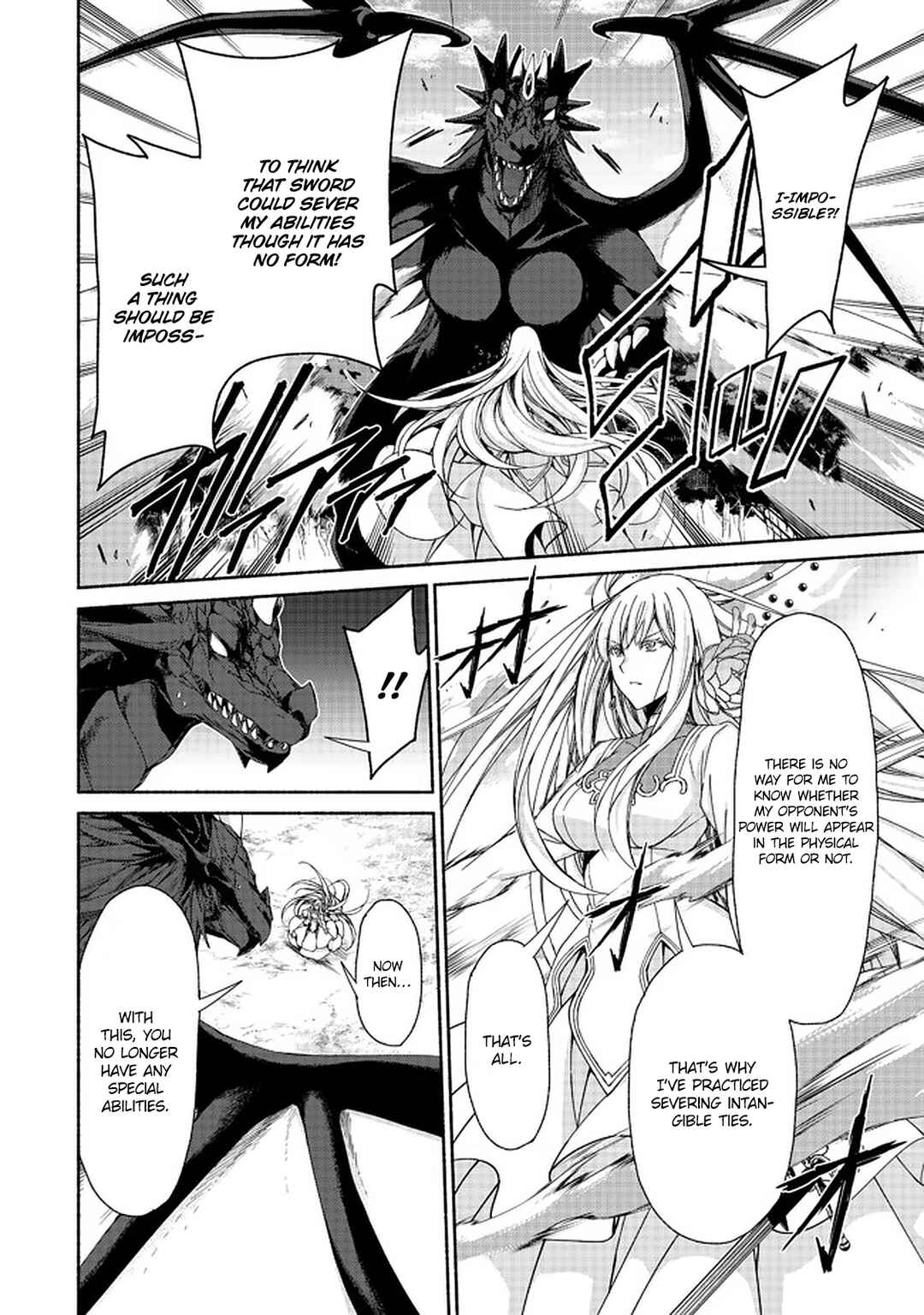 Page 19 Chapter 11.2 Moto Kizoku Reijou de Mikon no Haha Desuga, Musumetachi ga Kawaii Sugite Boukenshagyo mo Ku ni Narimasen