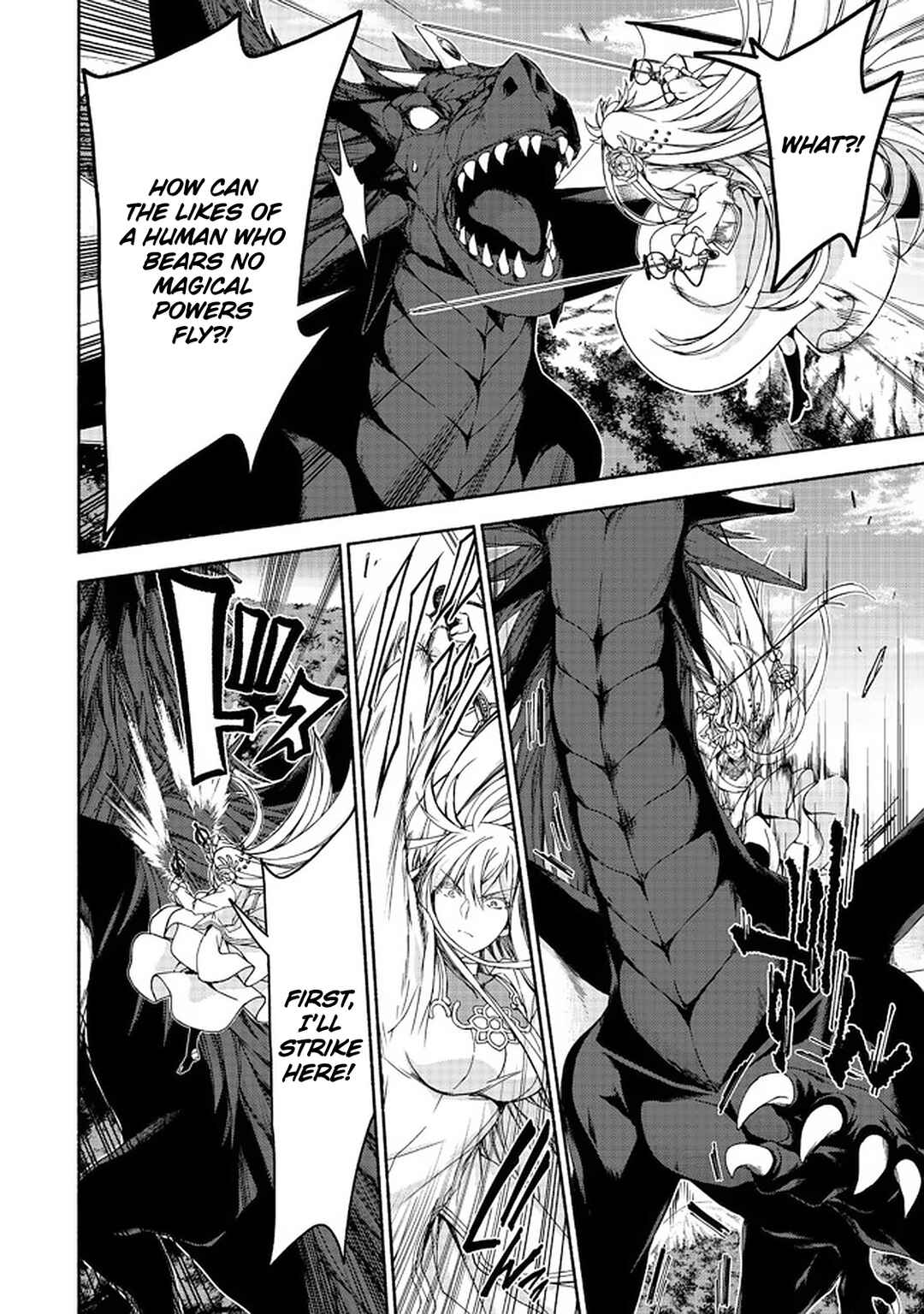 Page 2 Chapter 11.2 Moto Kizoku Reijou de Mikon no Haha Desuga, Musumetachi ga Kawaii Sugite Boukenshagyo mo Ku ni Narimasen