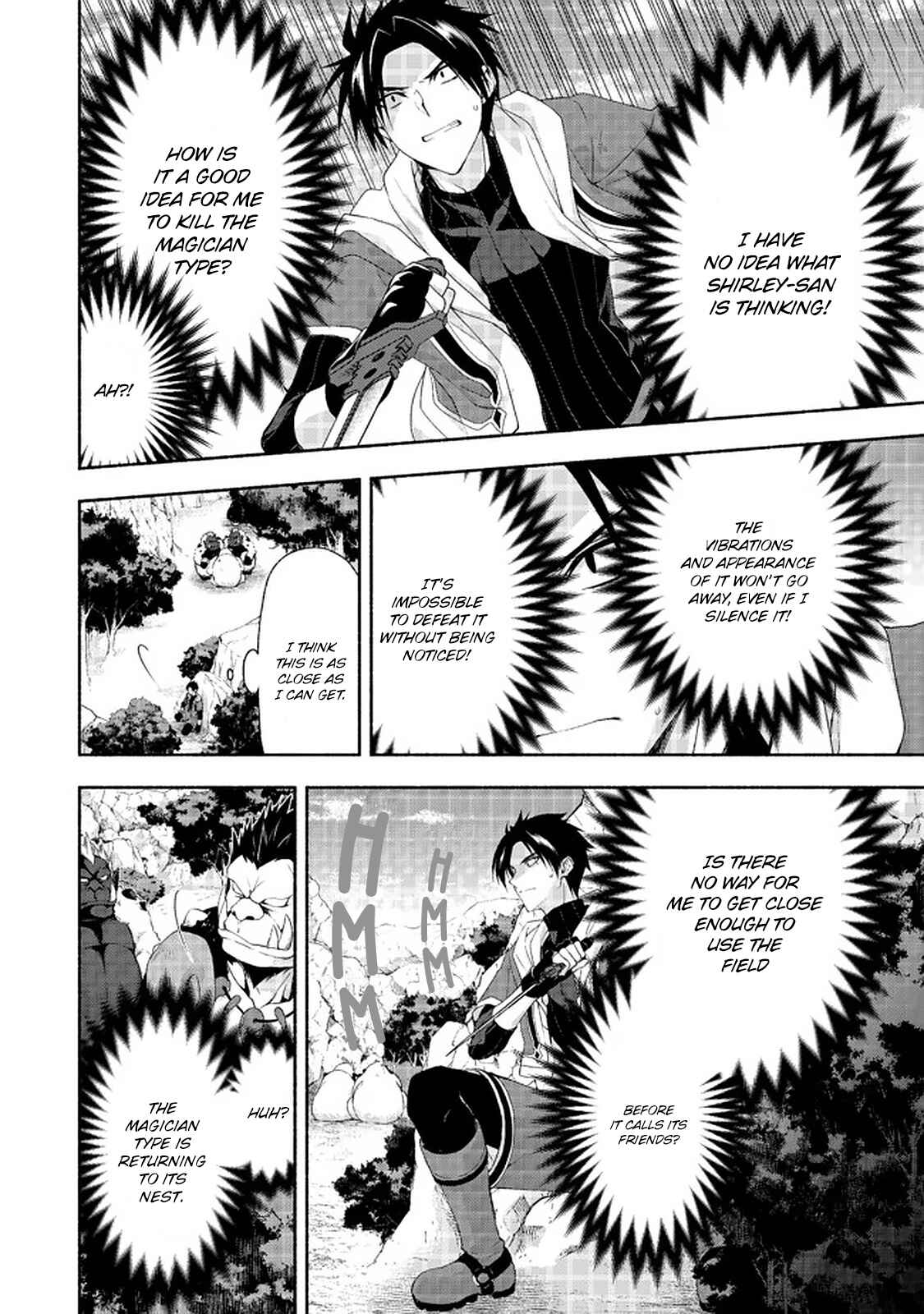Page 12 Chapter 8.2 Moto Kizoku Reijou de Mikon no Haha Desuga, Musumetachi ga Kawaii Sugite Boukenshagyo mo Ku ni Narimasen