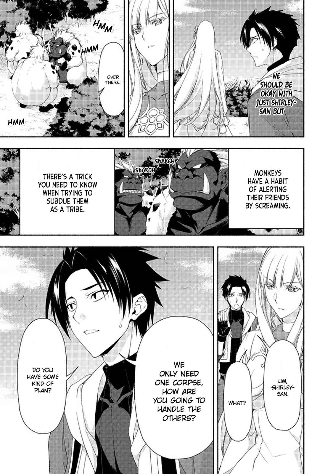 Page 3 Chapter 8.2 Moto Kizoku Reijou de Mikon no Haha Desuga, Musumetachi ga Kawaii Sugite Boukenshagyo mo Ku ni Narimasen
