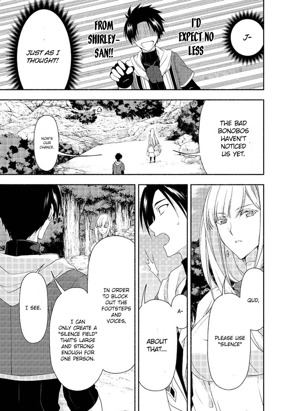 Page 5 Chapter 8.2 Moto Kizoku Reijou de Mikon no Haha Desuga, Musumetachi ga Kawaii Sugite Boukenshagyo mo Ku ni Narimasen