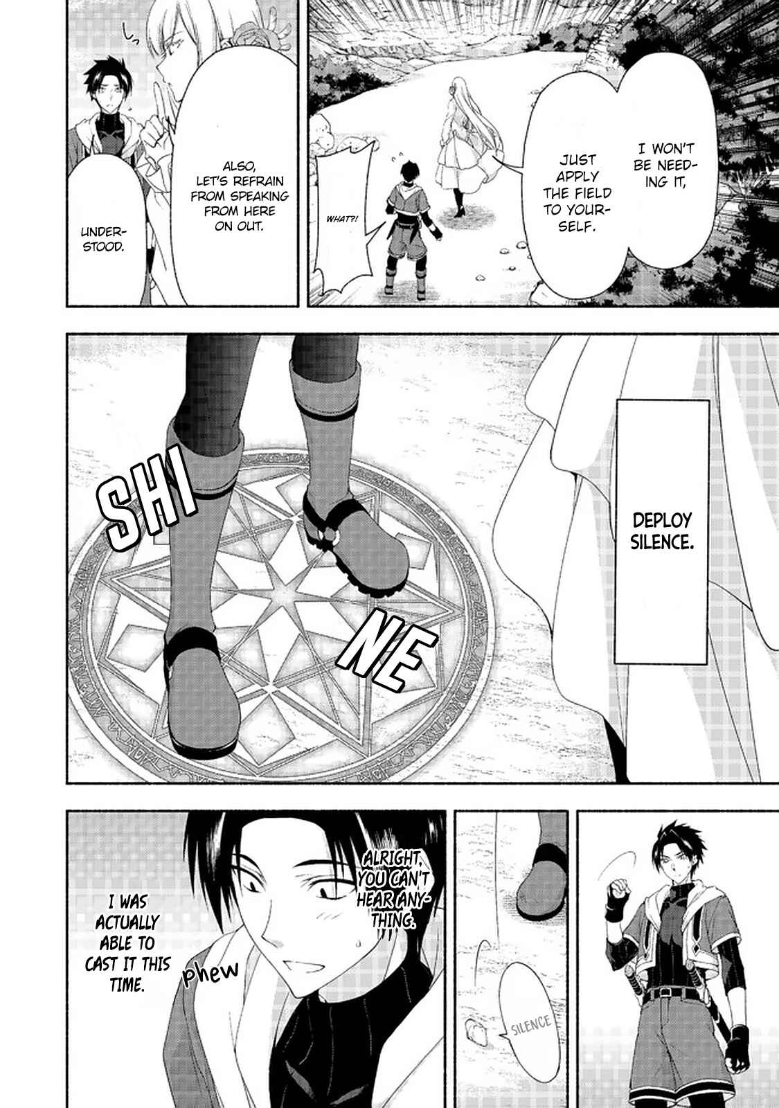 Page 6 Chapter 8.2 Moto Kizoku Reijou de Mikon no Haha Desuga, Musumetachi ga Kawaii Sugite Boukenshagyo mo Ku ni Narimasen