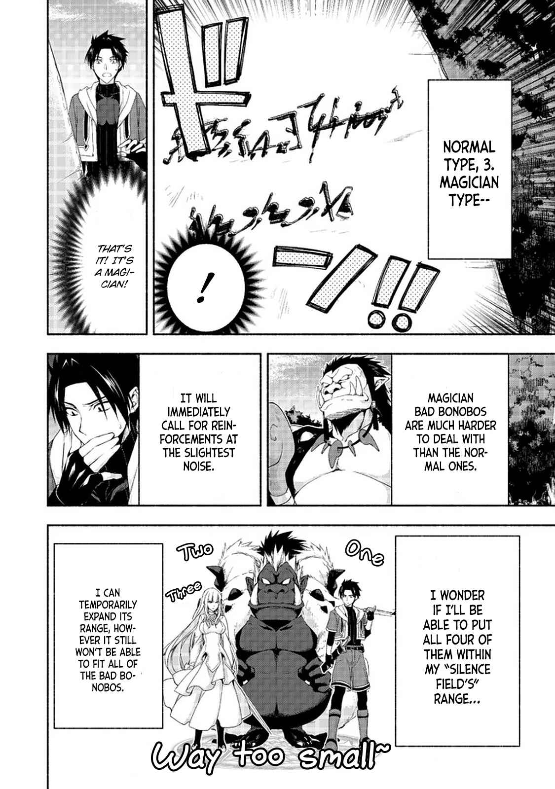 Page 8 Chapter 8.2 Moto Kizoku Reijou de Mikon no Haha Desuga, Musumetachi ga Kawaii Sugite Boukenshagyo mo Ku ni Narimasen
