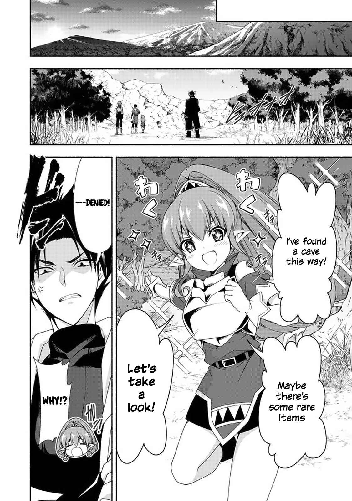 Page 10 Chapter 7.2 Moto Kizoku Reijou de Mikon no Haha Desuga, Musumetachi ga Kawaii Sugite Boukenshagyo mo Ku ni Narimasen