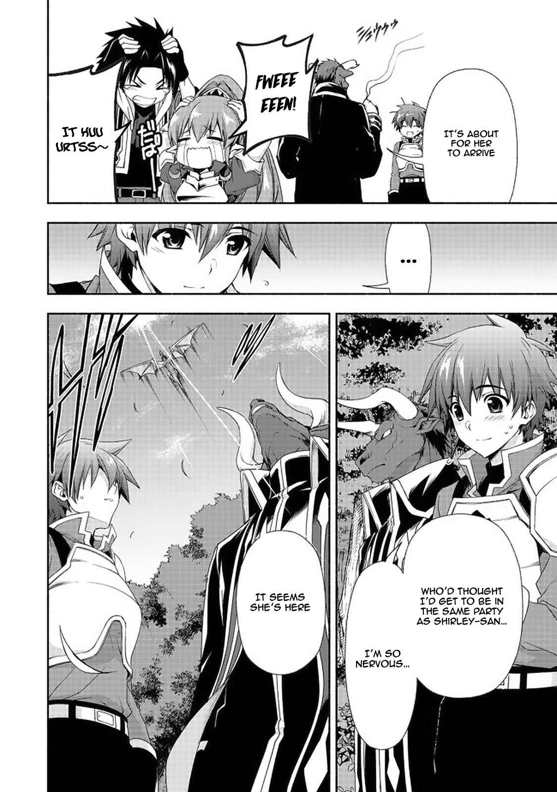 Page 12 Chapter 7.2 Moto Kizoku Reijou de Mikon no Haha Desuga, Musumetachi ga Kawaii Sugite Boukenshagyo mo Ku ni Narimasen