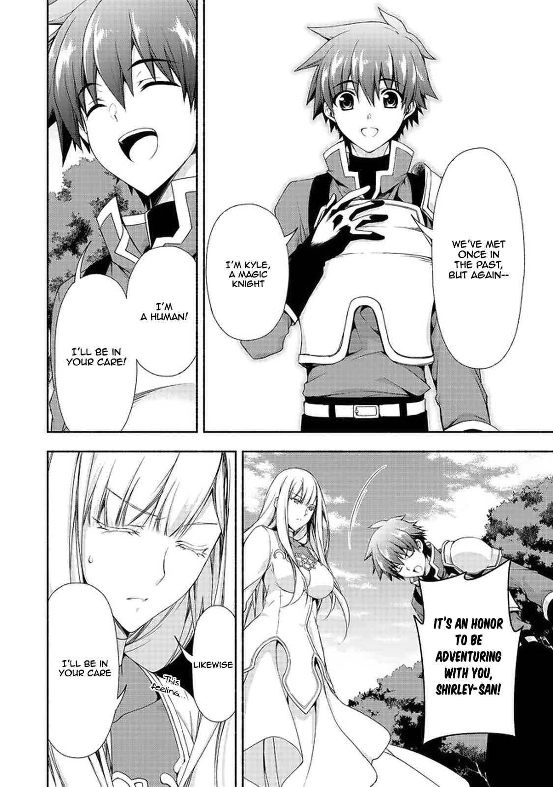 Page 21 Chapter 7.2 Moto Kizoku Reijou de Mikon no Haha Desuga, Musumetachi ga Kawaii Sugite Boukenshagyo mo Ku ni Narimasen