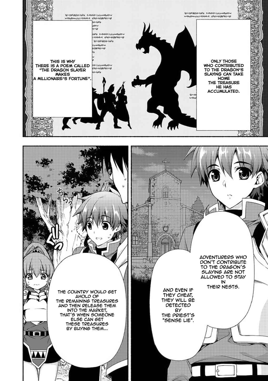 Page 25 Chapter 7.2 Moto Kizoku Reijou de Mikon no Haha Desuga, Musumetachi ga Kawaii Sugite Boukenshagyo mo Ku ni Narimasen