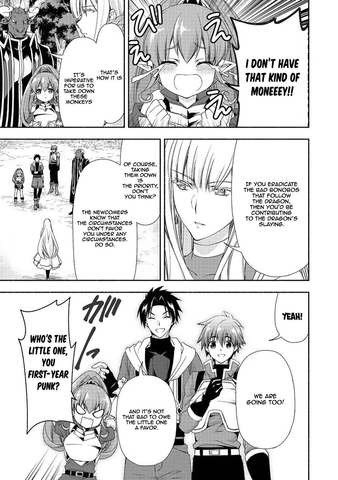 Page 26 Chapter 7.2 Moto Kizoku Reijou de Mikon no Haha Desuga, Musumetachi ga Kawaii Sugite Boukenshagyo mo Ku ni Narimasen