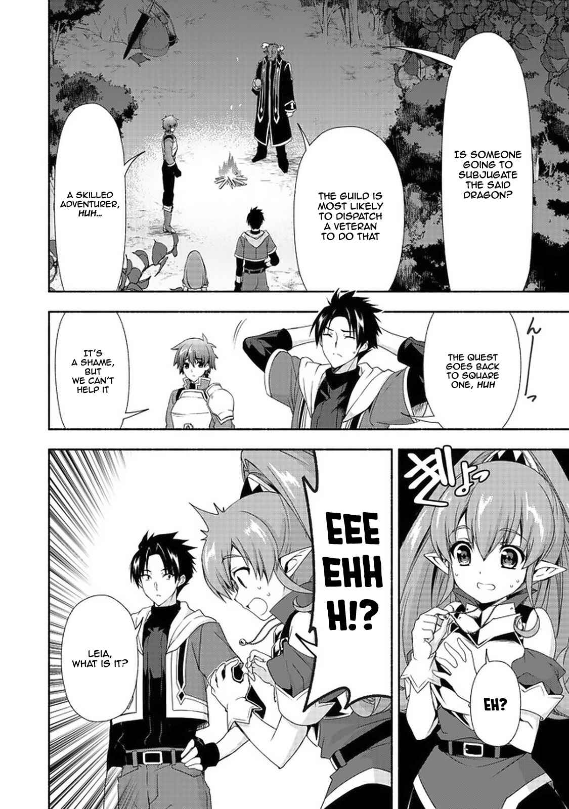 Page 4 Chapter 7.2 Moto Kizoku Reijou de Mikon no Haha Desuga, Musumetachi ga Kawaii Sugite Boukenshagyo mo Ku ni Narimasen