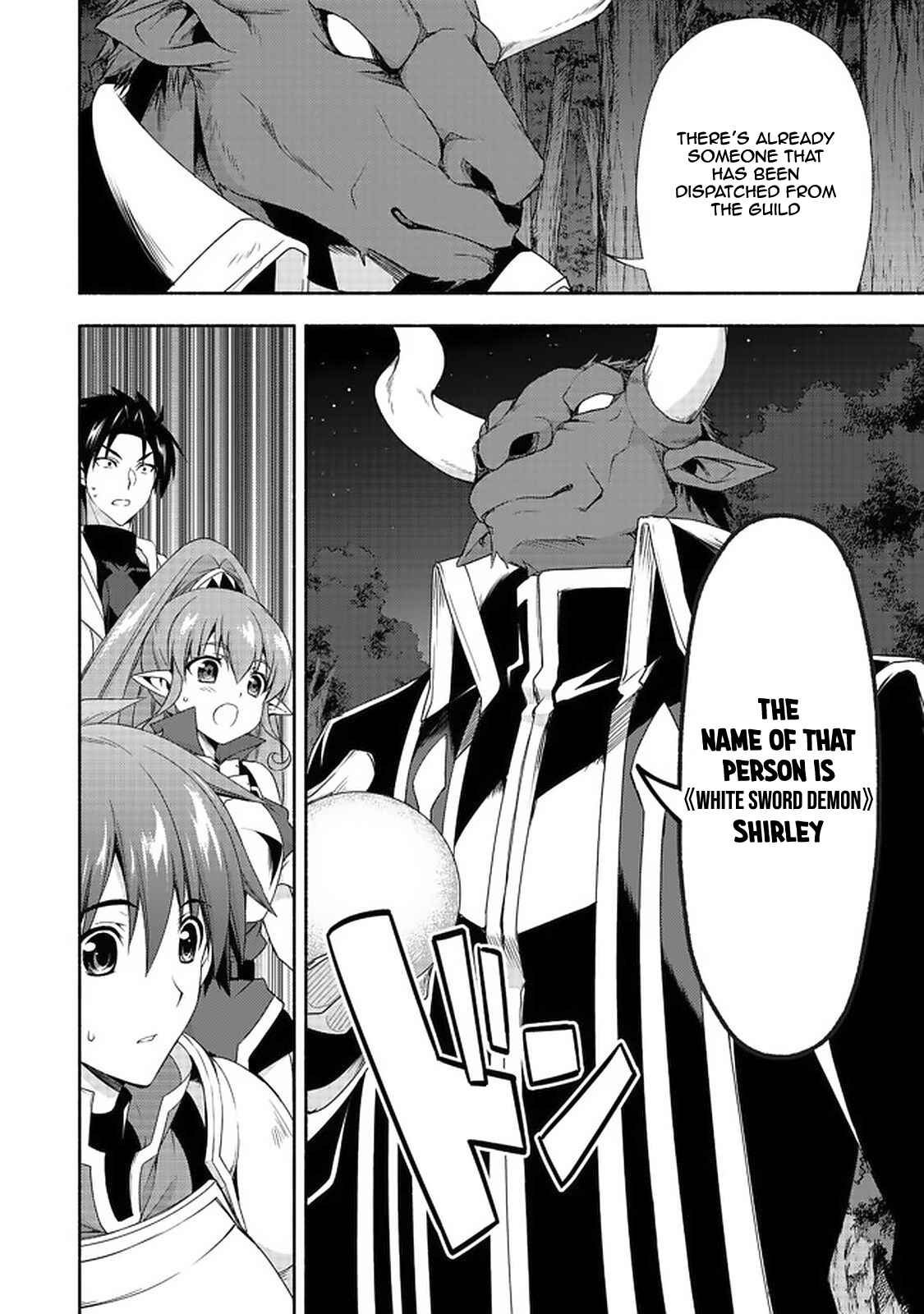Page 8 Chapter 7.2 Moto Kizoku Reijou de Mikon no Haha Desuga, Musumetachi ga Kawaii Sugite Boukenshagyo mo Ku ni Narimasen