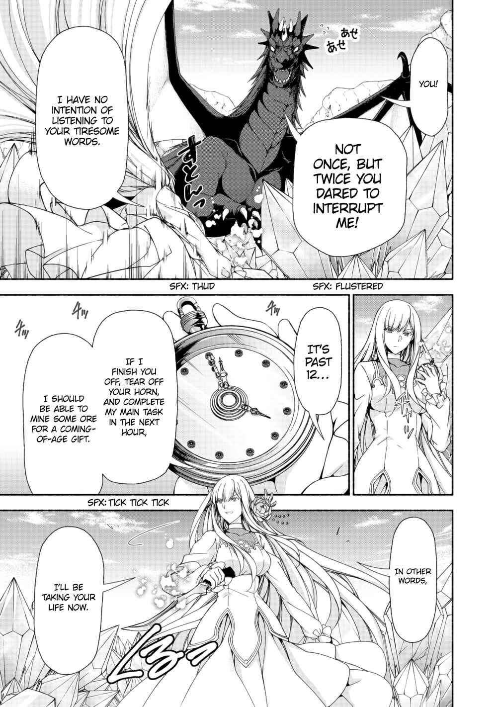 Page 19 Chapter 11.1 Moto Kizoku Reijou de Mikon no Haha Desuga, Musumetachi ga Kawaii Sugite Boukenshagyo mo Ku ni Narimasen