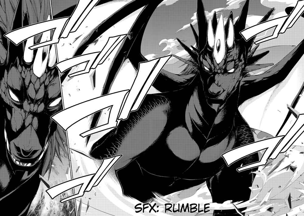 Page 7 Chapter 11.1 Moto Kizoku Reijou de Mikon no Haha Desuga, Musumetachi ga Kawaii Sugite Boukenshagyo mo Ku ni Narimasen