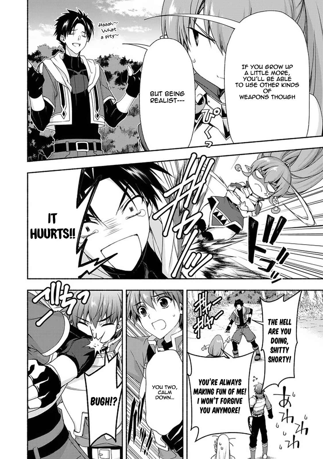 Page 11 Chapter 8.1 Moto Kizoku Reijou de Mikon no Haha Desuga, Musumetachi ga Kawaii Sugite Boukenshagyo mo Ku ni Narimasen