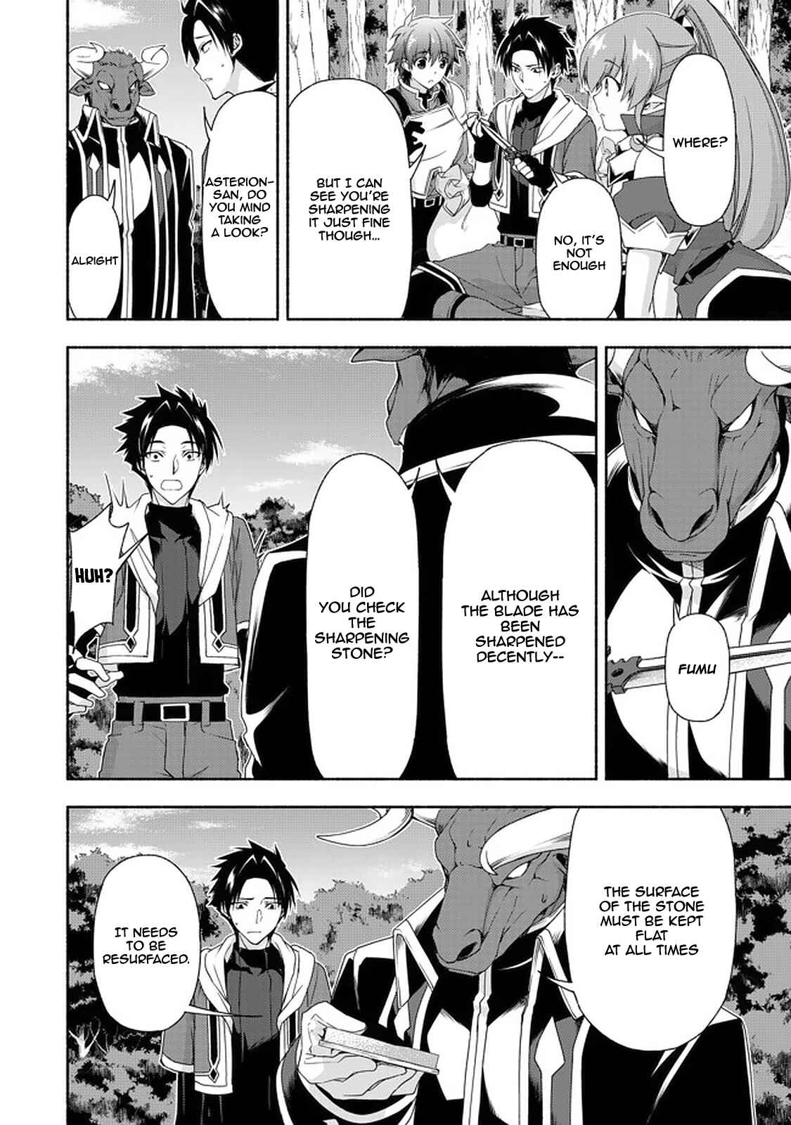 Page 5 Chapter 8.1 Moto Kizoku Reijou de Mikon no Haha Desuga, Musumetachi ga Kawaii Sugite Boukenshagyo mo Ku ni Narimasen