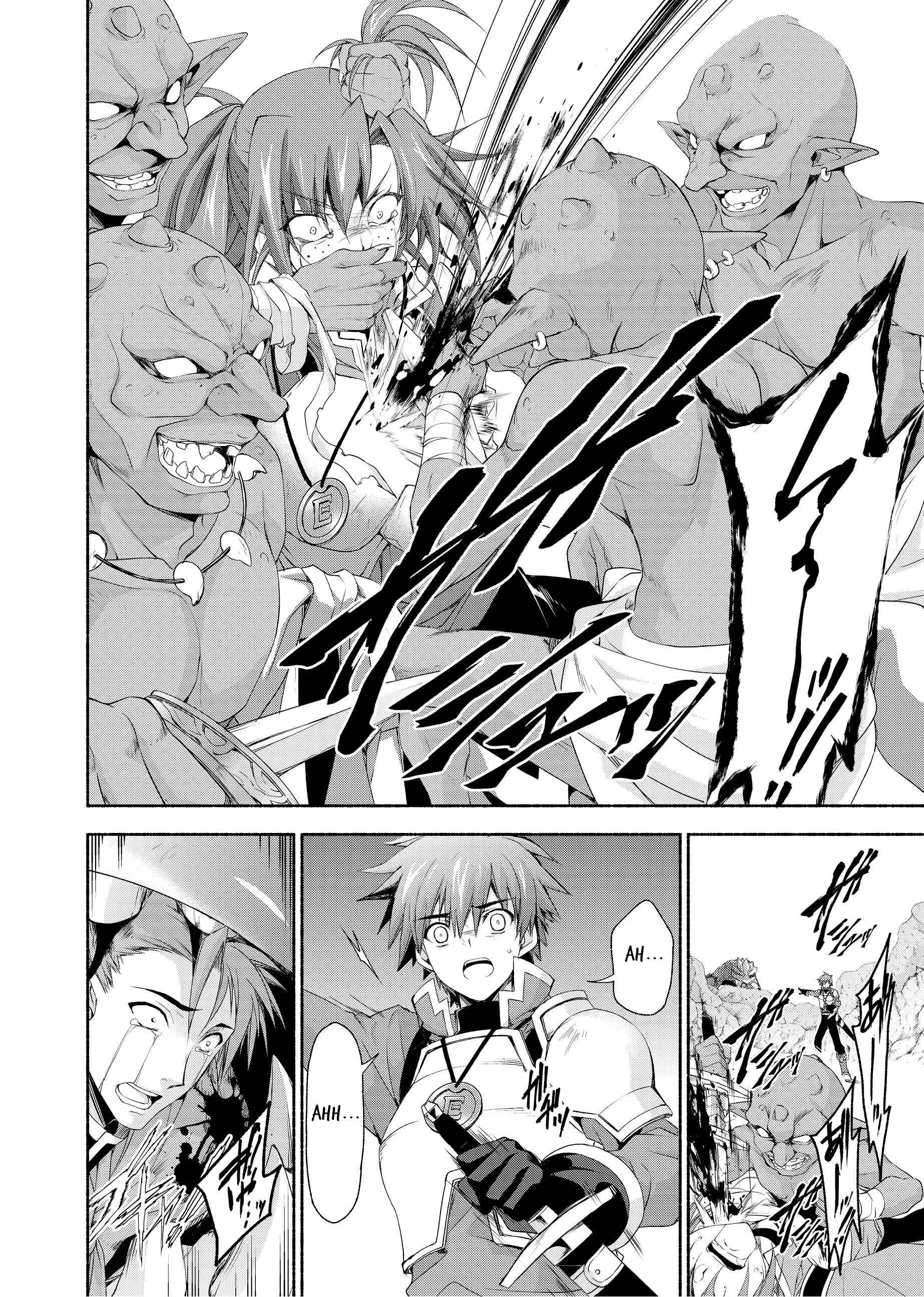 Page 15 Chapter 3 Moto Kizoku Reijou de Mikon no Haha Desuga, Musumetachi ga Kawaii Sugite Boukenshagyo mo Ku ni Narimasen