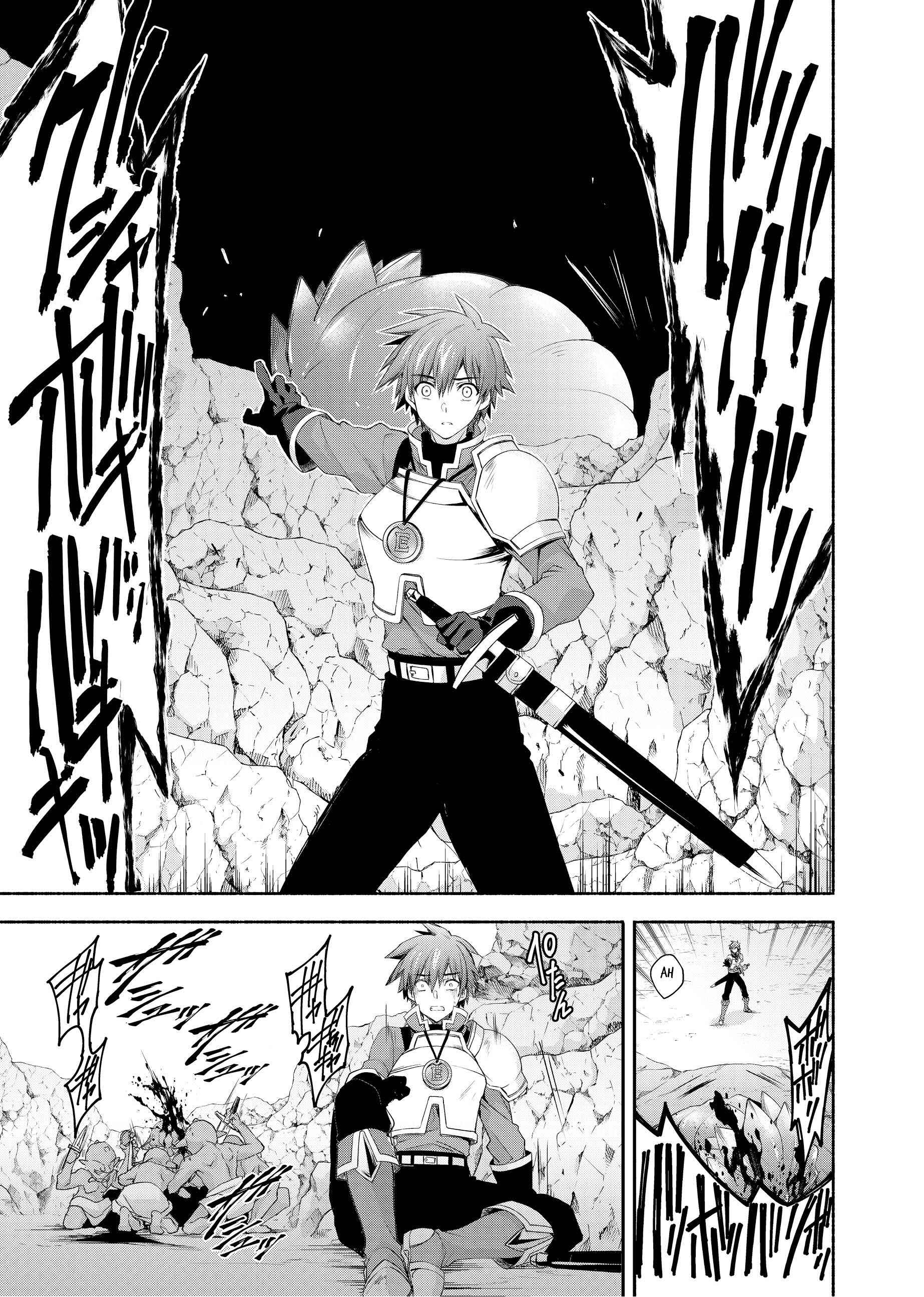 Page 16 Chapter 3 Moto Kizoku Reijou de Mikon no Haha Desuga, Musumetachi ga Kawaii Sugite Boukenshagyo mo Ku ni Narimasen
