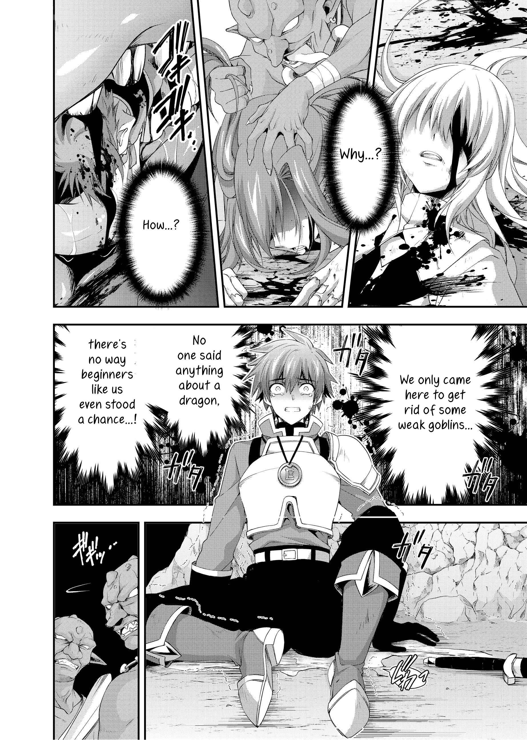 Page 17 Chapter 3 Moto Kizoku Reijou de Mikon no Haha Desuga, Musumetachi ga Kawaii Sugite Boukenshagyo mo Ku ni Narimasen