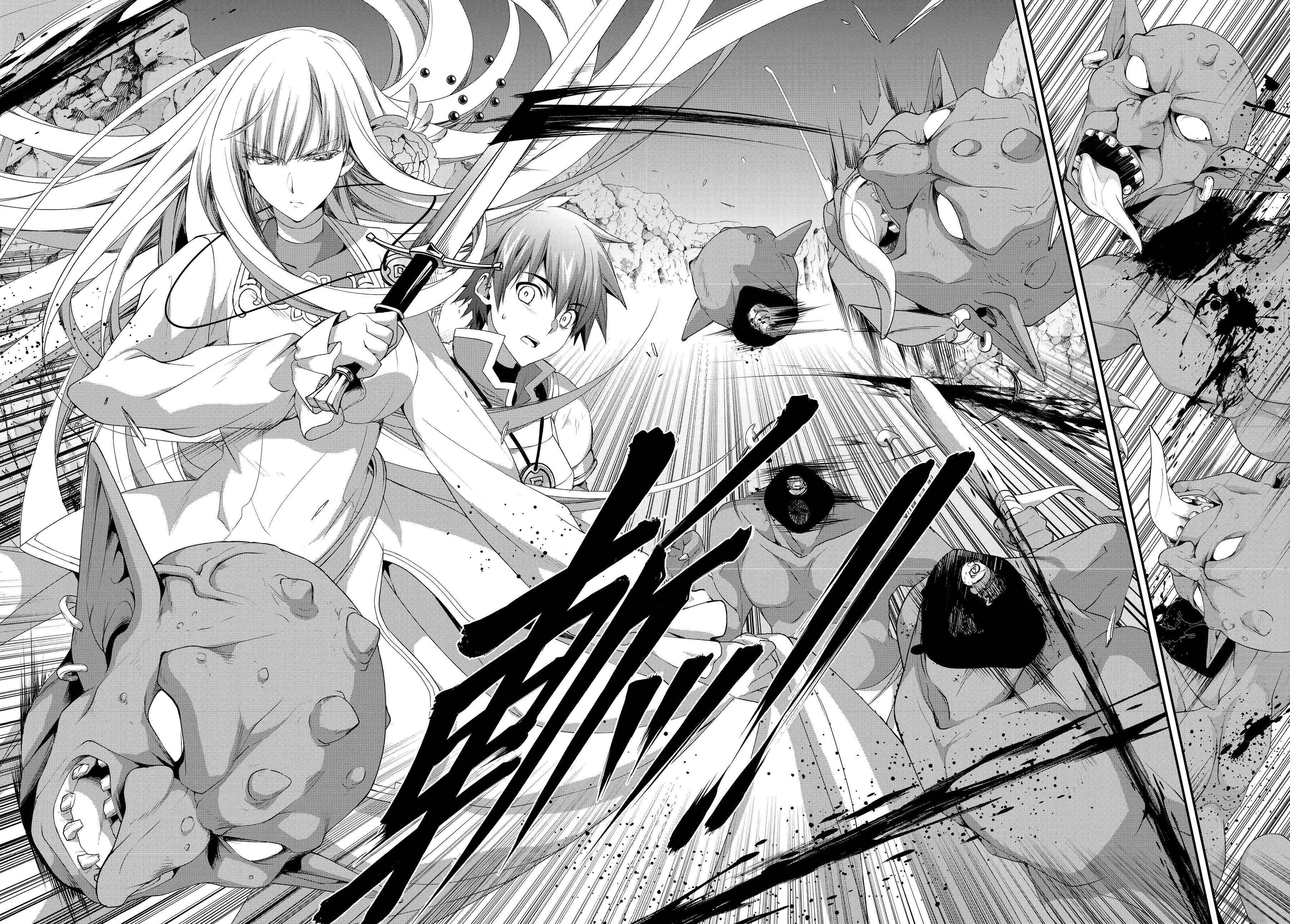 Page 19 Chapter 3 Moto Kizoku Reijou de Mikon no Haha Desuga, Musumetachi ga Kawaii Sugite Boukenshagyo mo Ku ni Narimasen