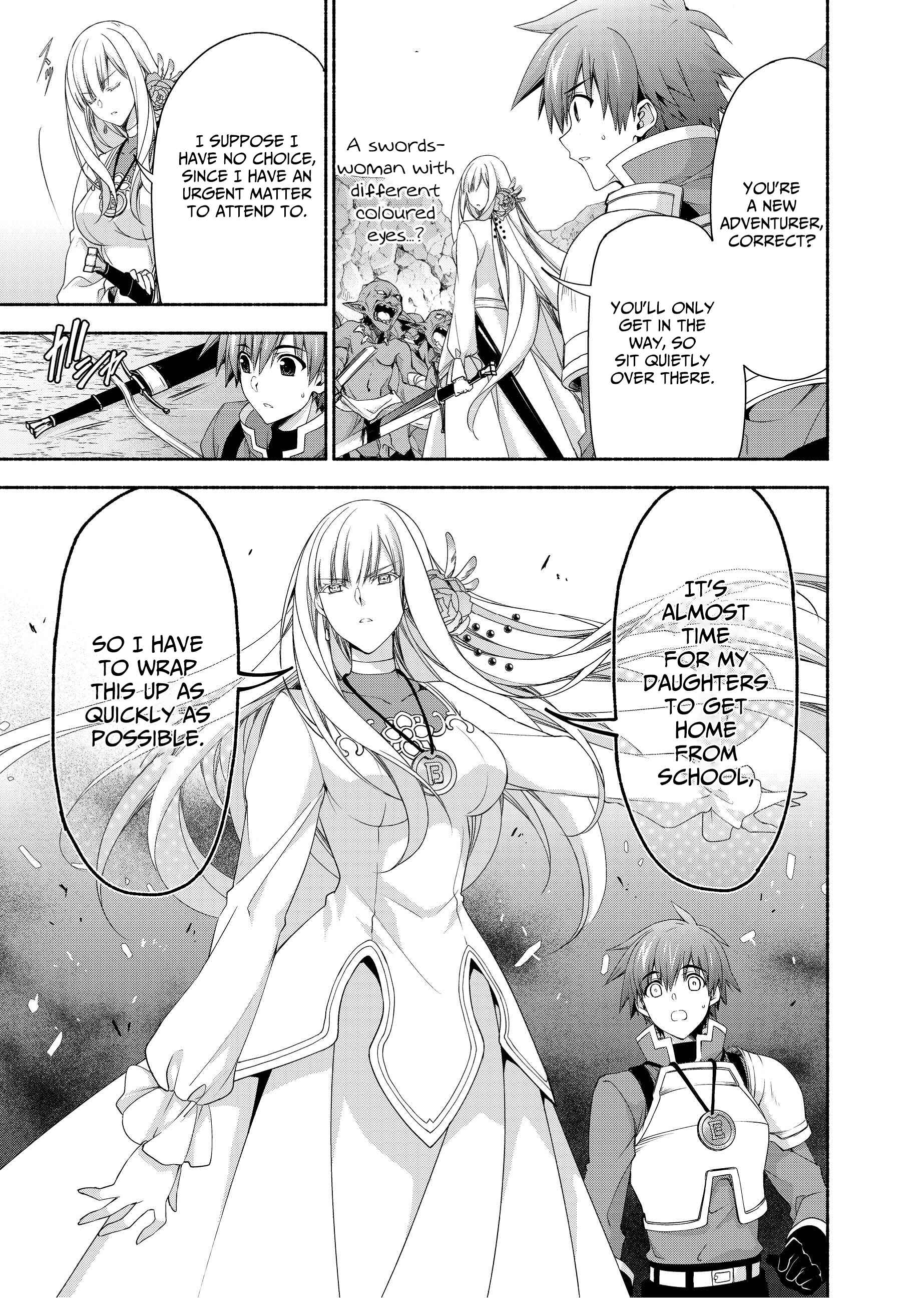 Page 21 Chapter 3 Moto Kizoku Reijou de Mikon no Haha Desuga, Musumetachi ga Kawaii Sugite Boukenshagyo mo Ku ni Narimasen