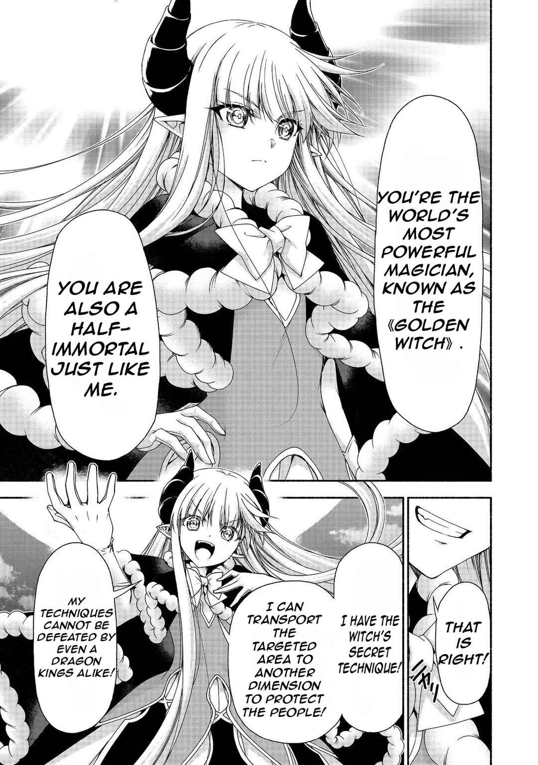 Page 16 Chapter 17.1 Moto Kizoku Reijou de Mikon no Haha Desuga, Musumetachi ga Kawaii Sugite Boukenshagyo mo Ku ni Narimasen